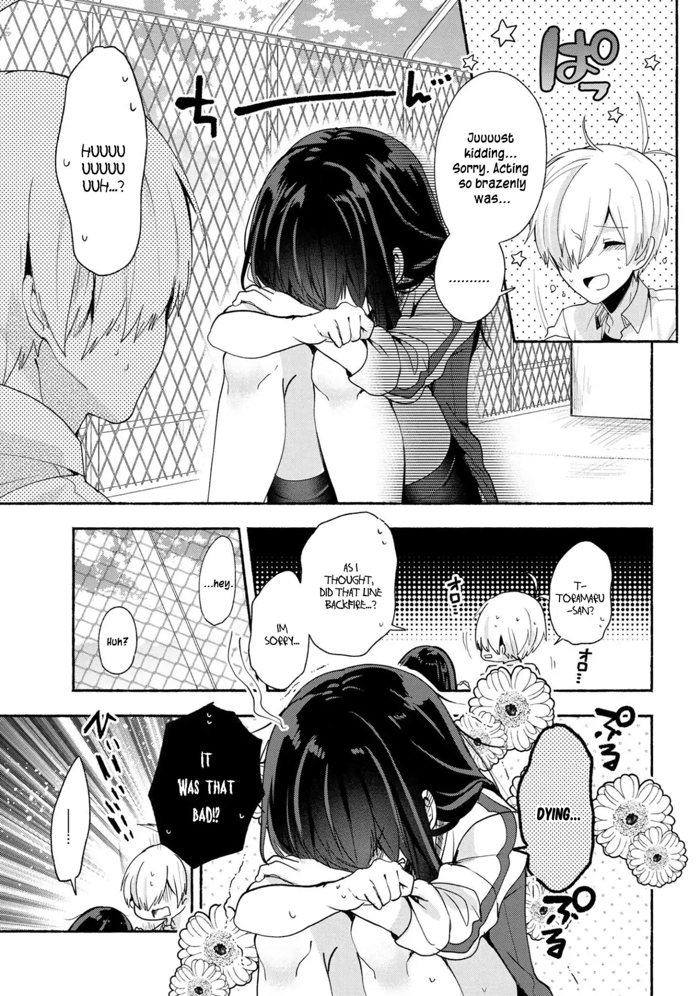 Pashiri Na Boku To Koi Suru Banchou-San Chapter 36 #16