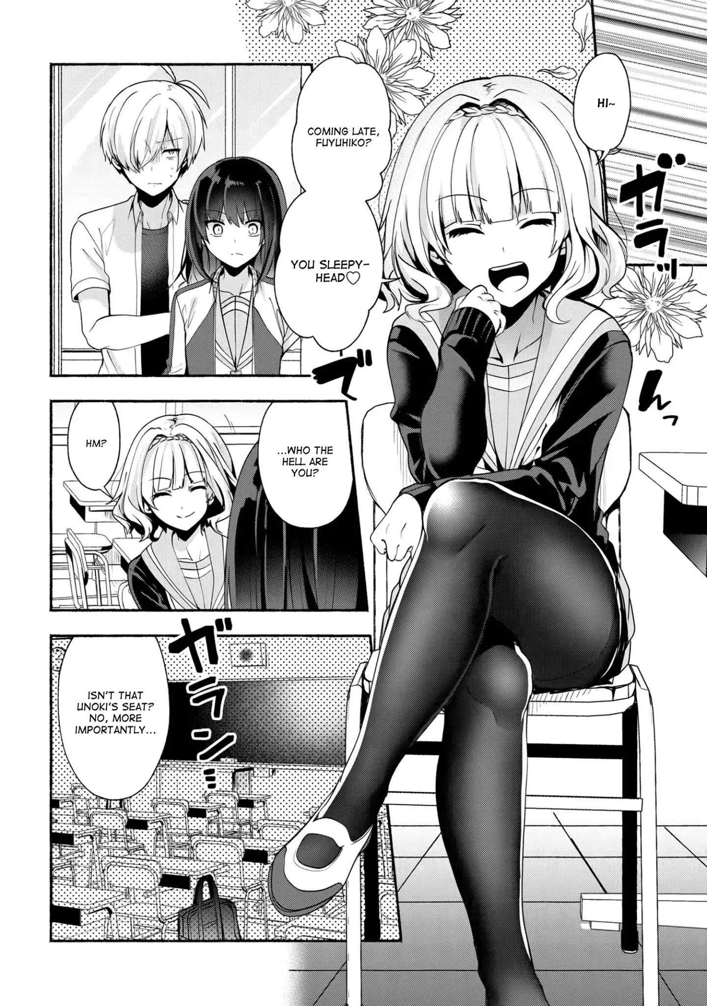 Pashiri Na Boku To Koi Suru Banchou-San Chapter 34 #5