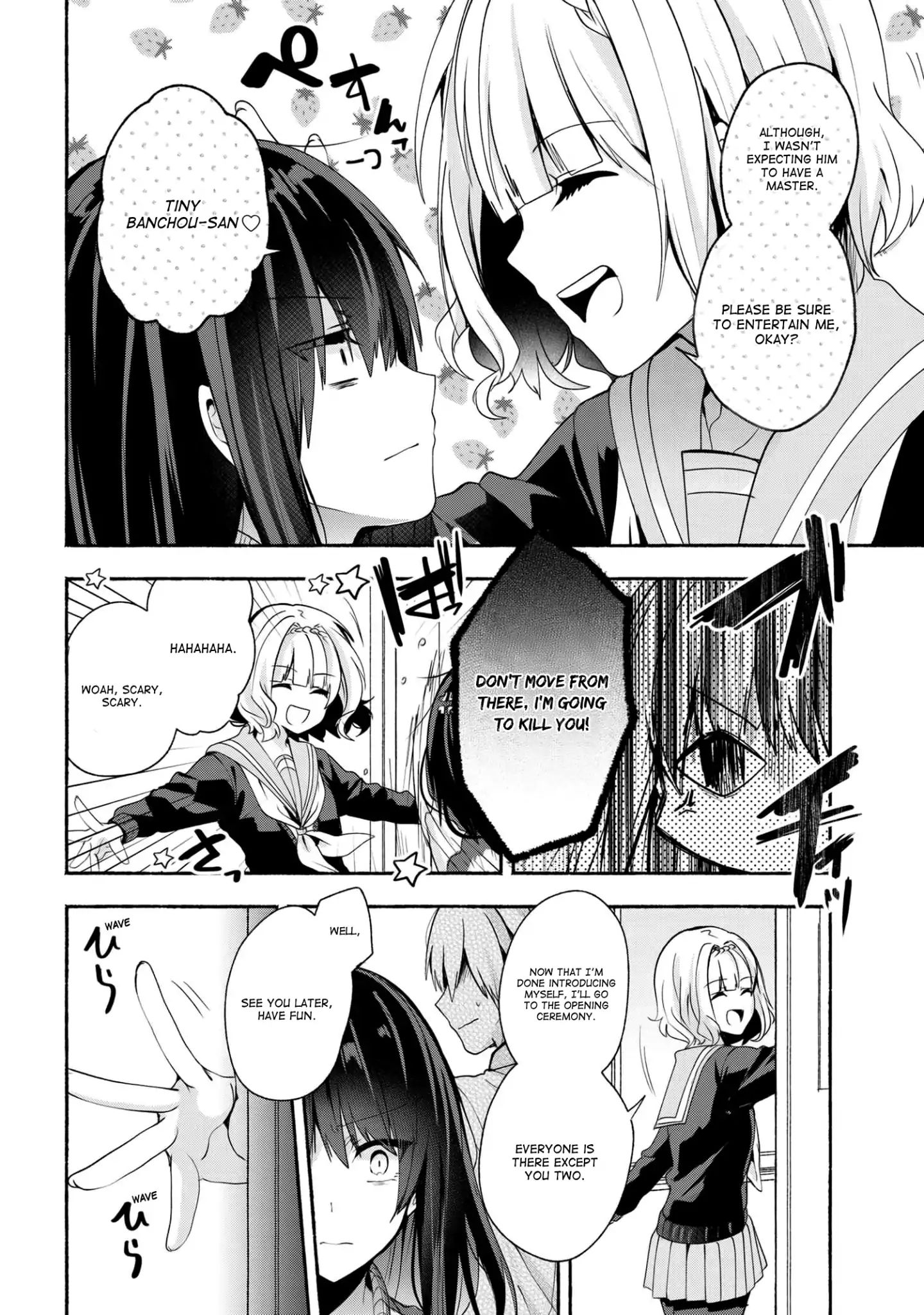 Pashiri Na Boku To Koi Suru Banchou-San Chapter 34 #15