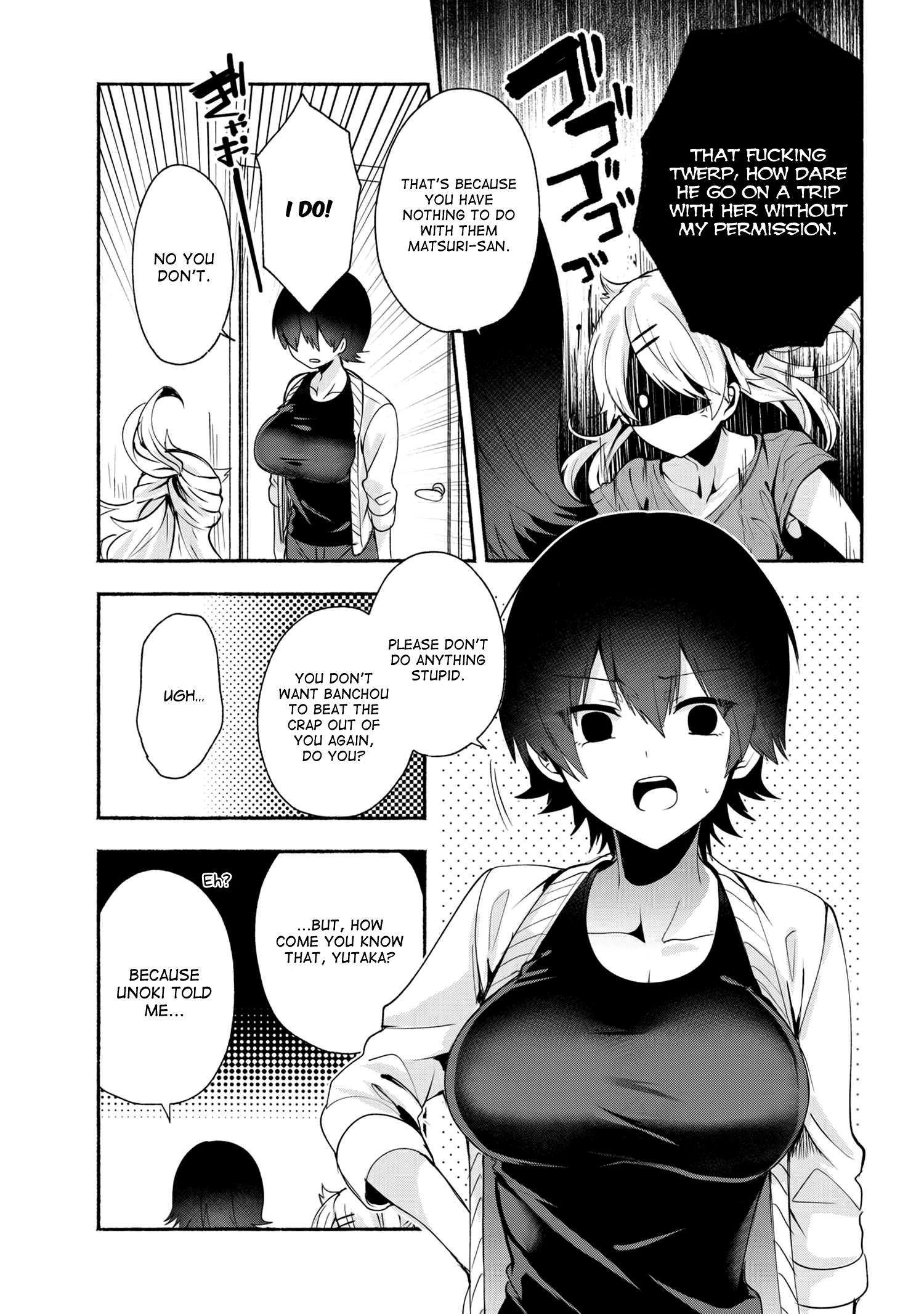 Pashiri Na Boku To Koi Suru Banchou-San Chapter 32 #4