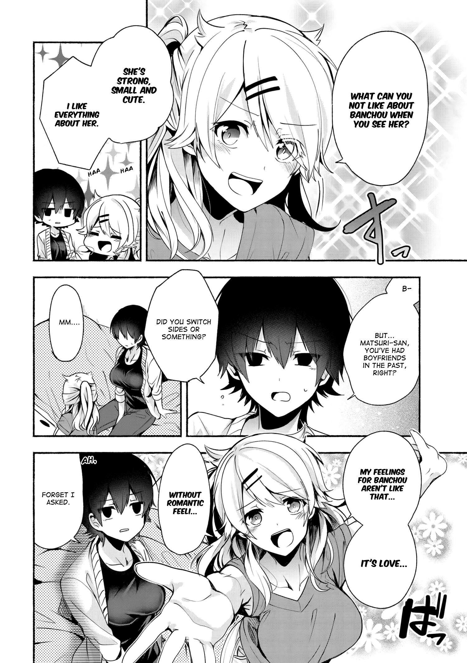 Pashiri Na Boku To Koi Suru Banchou-San Chapter 32 #7