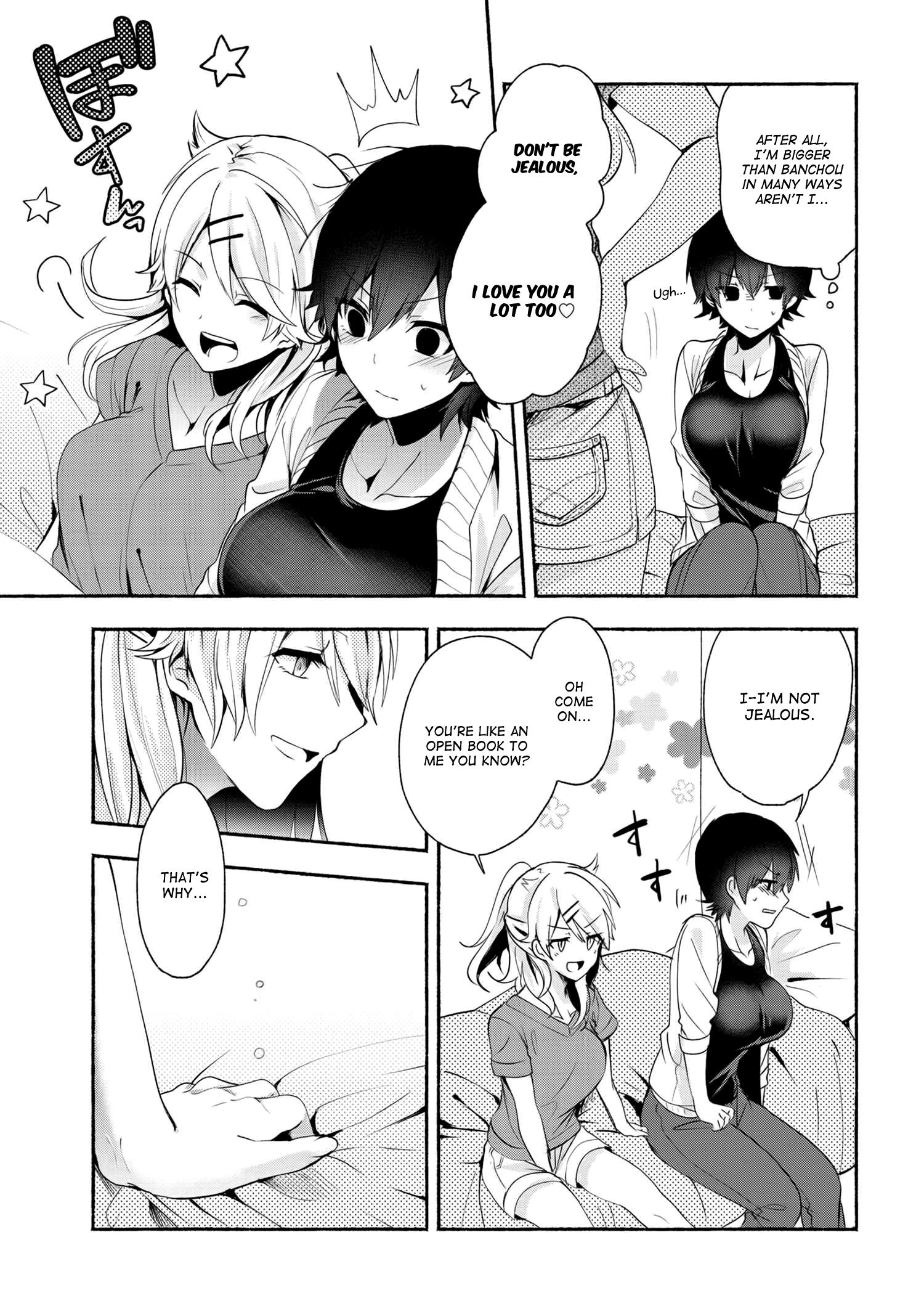 Pashiri Na Boku To Koi Suru Banchou-San Chapter 32 #8