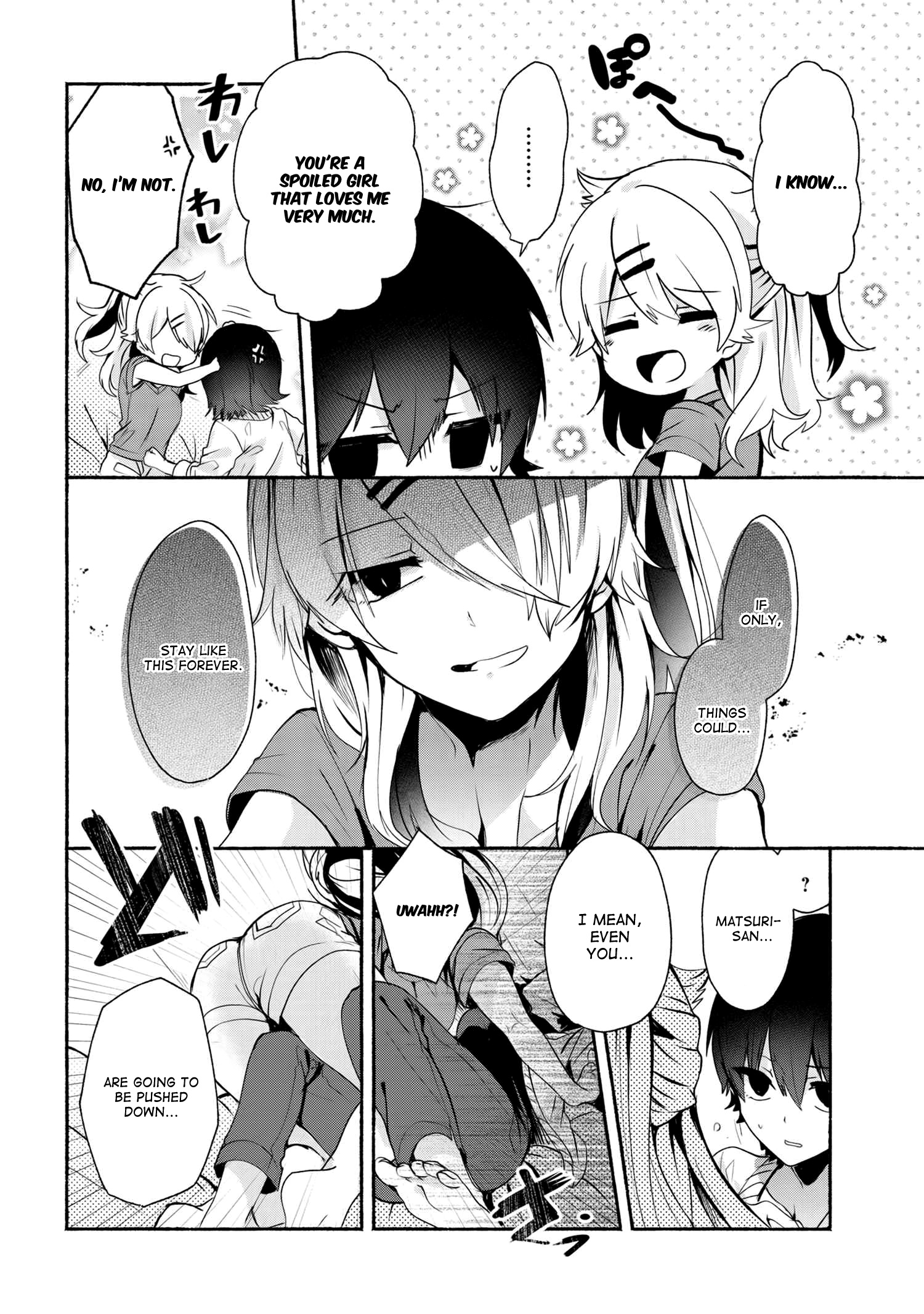 Pashiri Na Boku To Koi Suru Banchou-San Chapter 32 #11