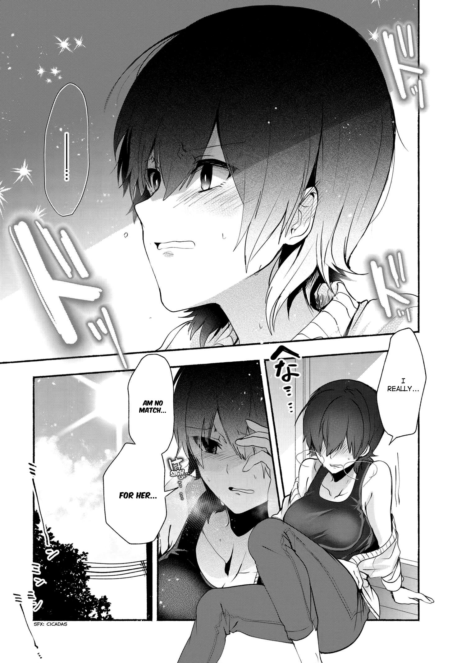 Pashiri Na Boku To Koi Suru Banchou-San Chapter 32 #15