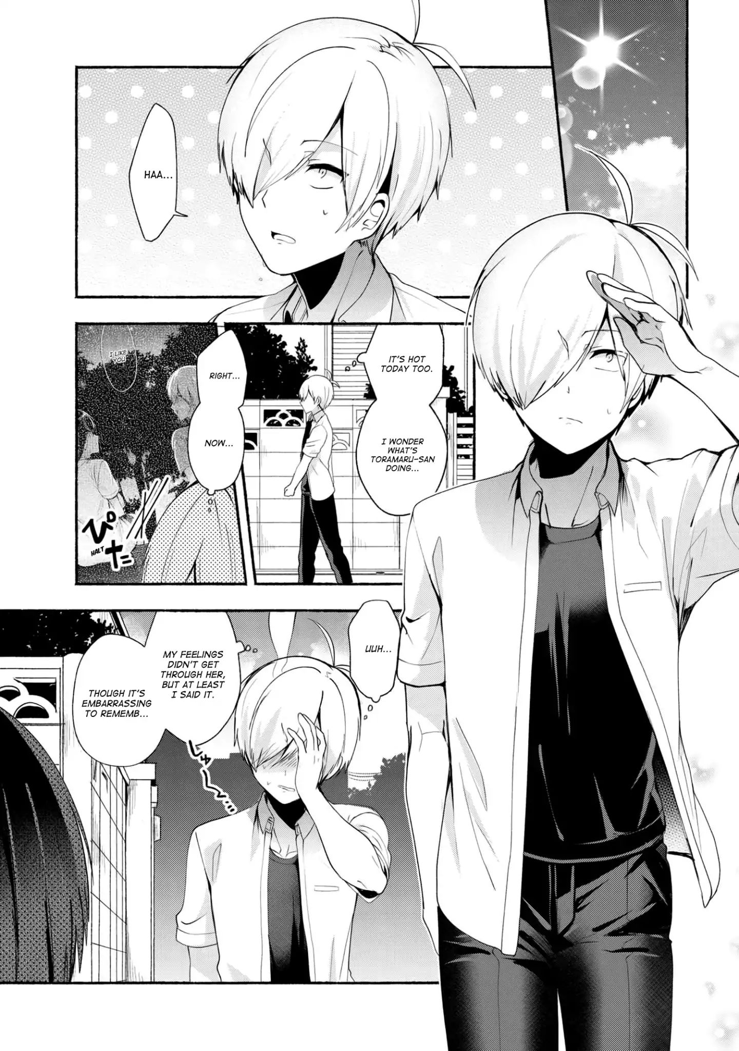 Pashiri Na Boku To Koi Suru Banchou-San Chapter 33 #2