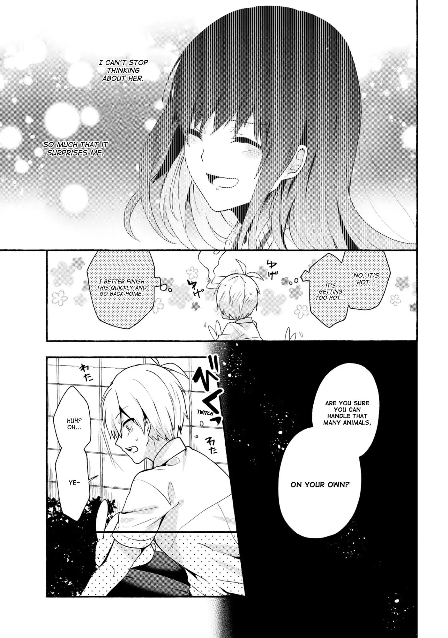 Pashiri Na Boku To Koi Suru Banchou-San Chapter 33 #14