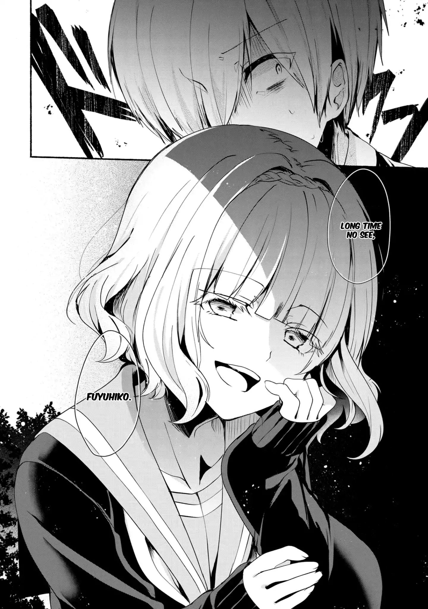 Pashiri Na Boku To Koi Suru Banchou-San Chapter 33 #17