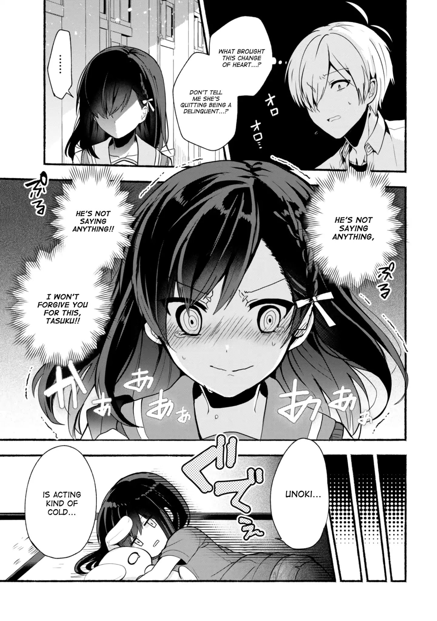 Pashiri Na Boku To Koi Suru Banchou-San Chapter 24 #4