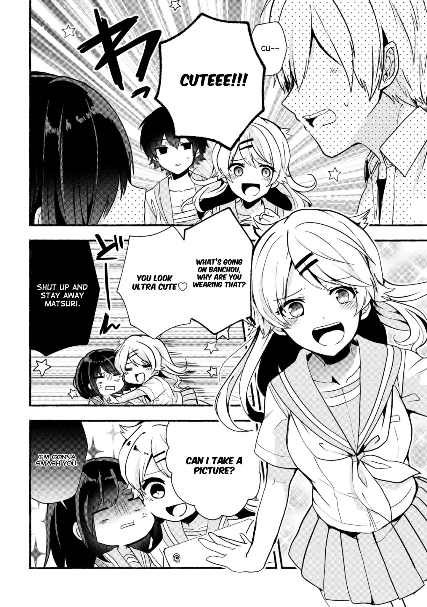 Pashiri Na Boku To Koi Suru Banchou-San Chapter 24 #13