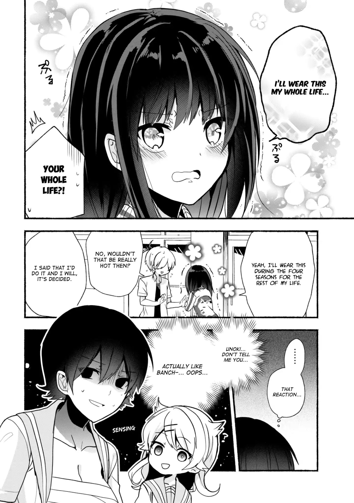 Pashiri Na Boku To Koi Suru Banchou-San Chapter 24 #17