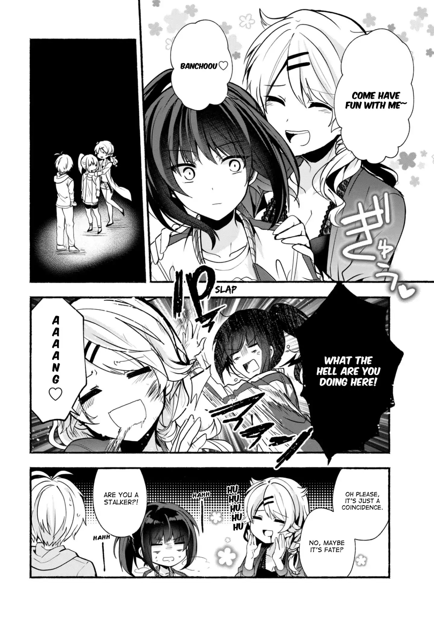 Pashiri Na Boku To Koi Suru Banchou-San Chapter 22 #5