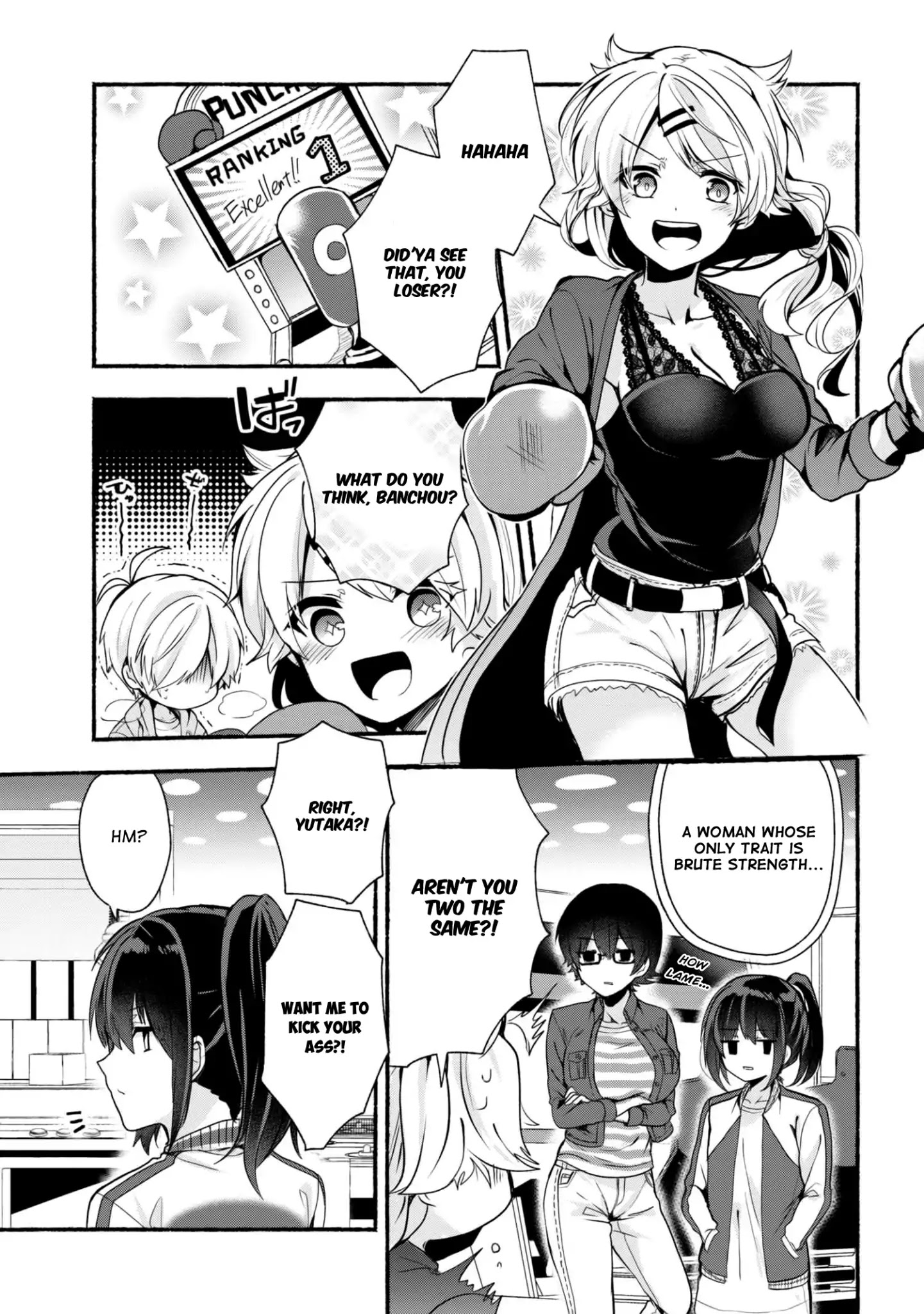 Pashiri Na Boku To Koi Suru Banchou-San Chapter 22 #12