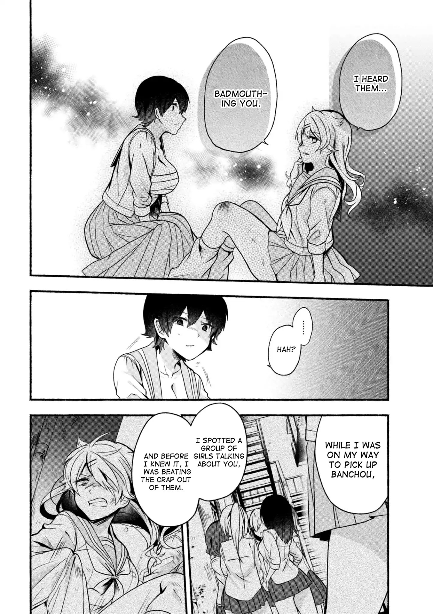 Pashiri Na Boku To Koi Suru Banchou-San Chapter 14 #11