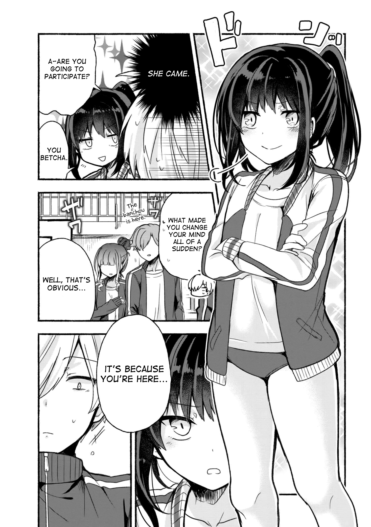 Pashiri Na Boku To Koi Suru Banchou-San Chapter 13 #6