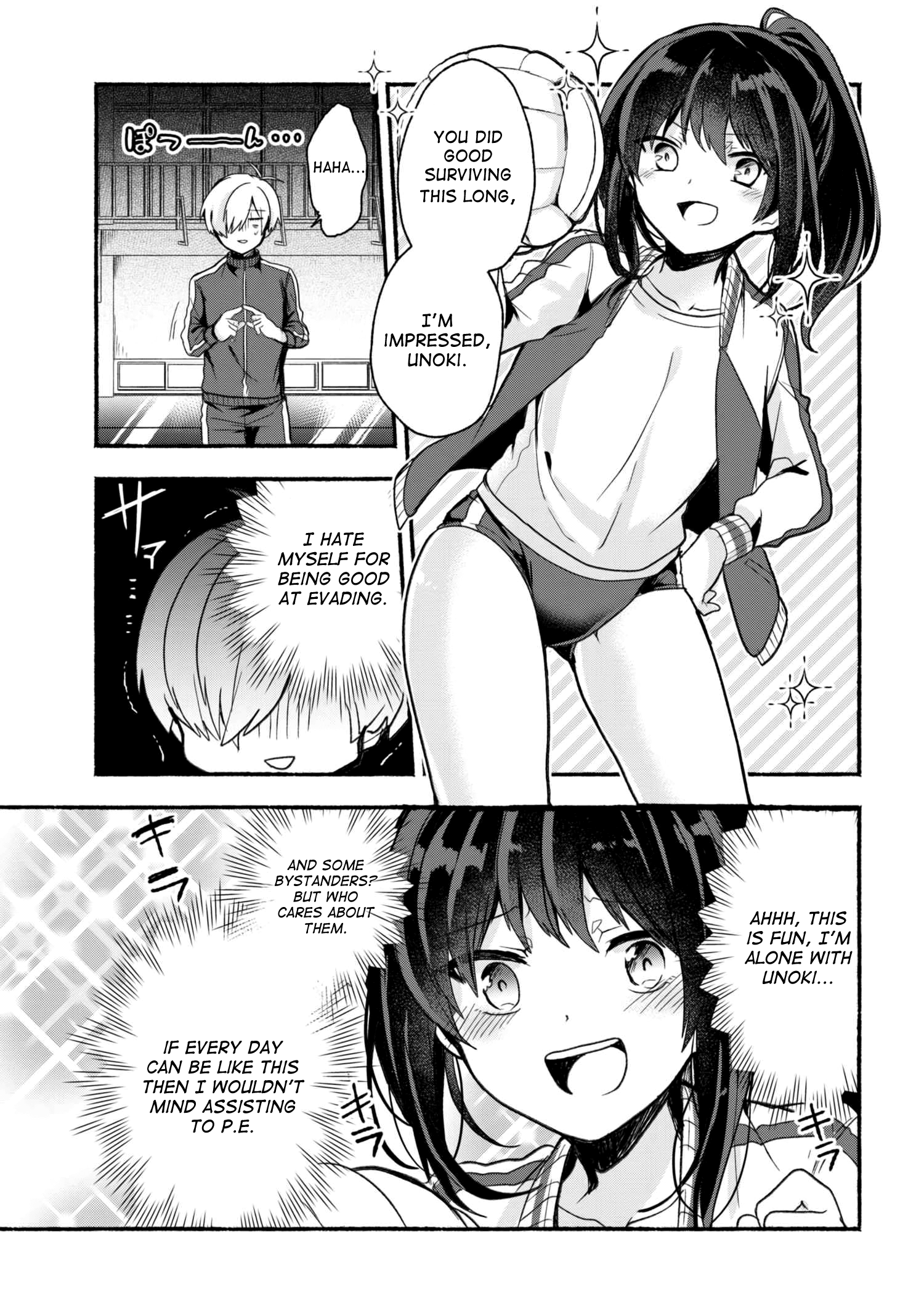 Pashiri Na Boku To Koi Suru Banchou-San Chapter 13 #8