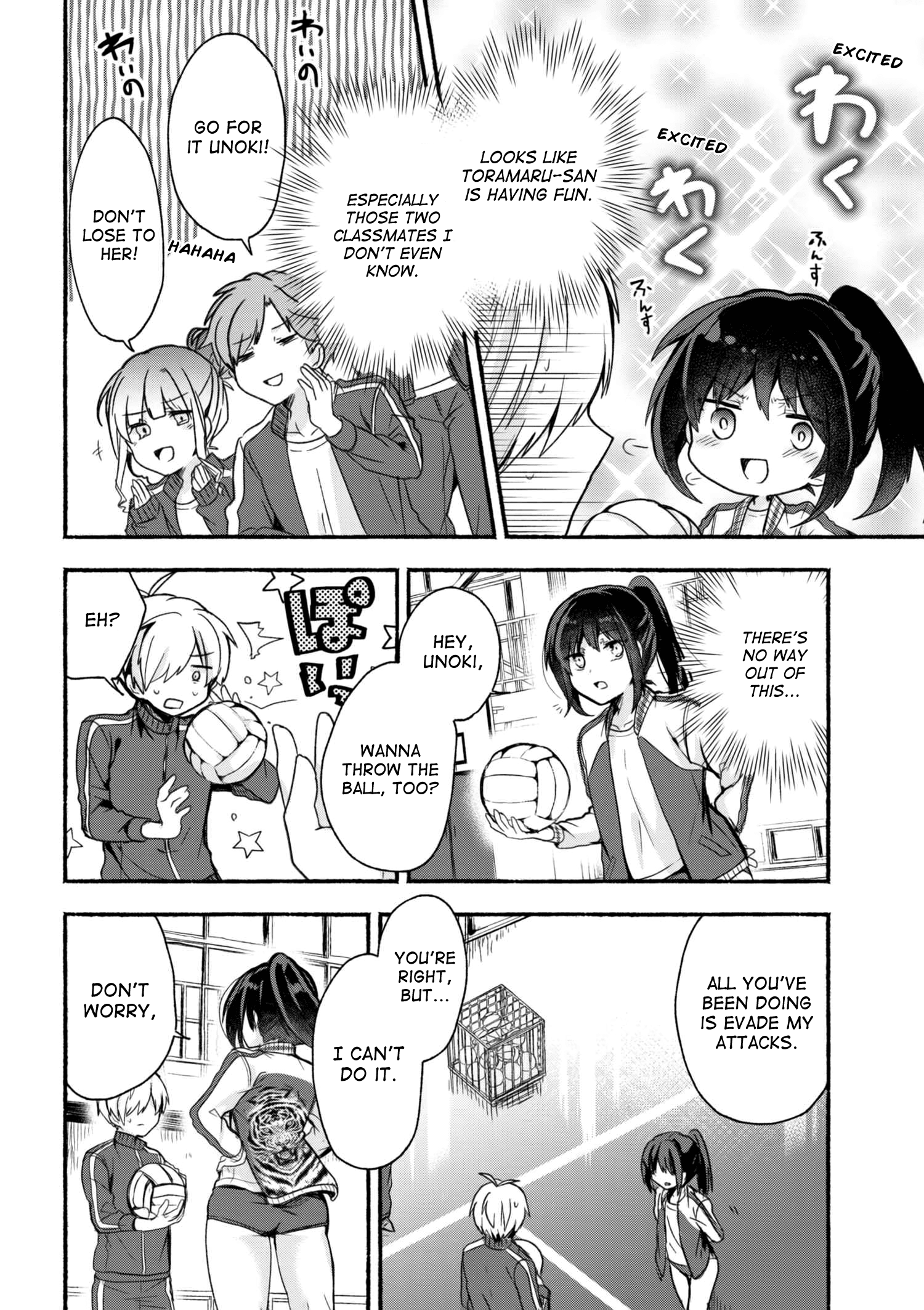 Pashiri Na Boku To Koi Suru Banchou-San Chapter 13 #9