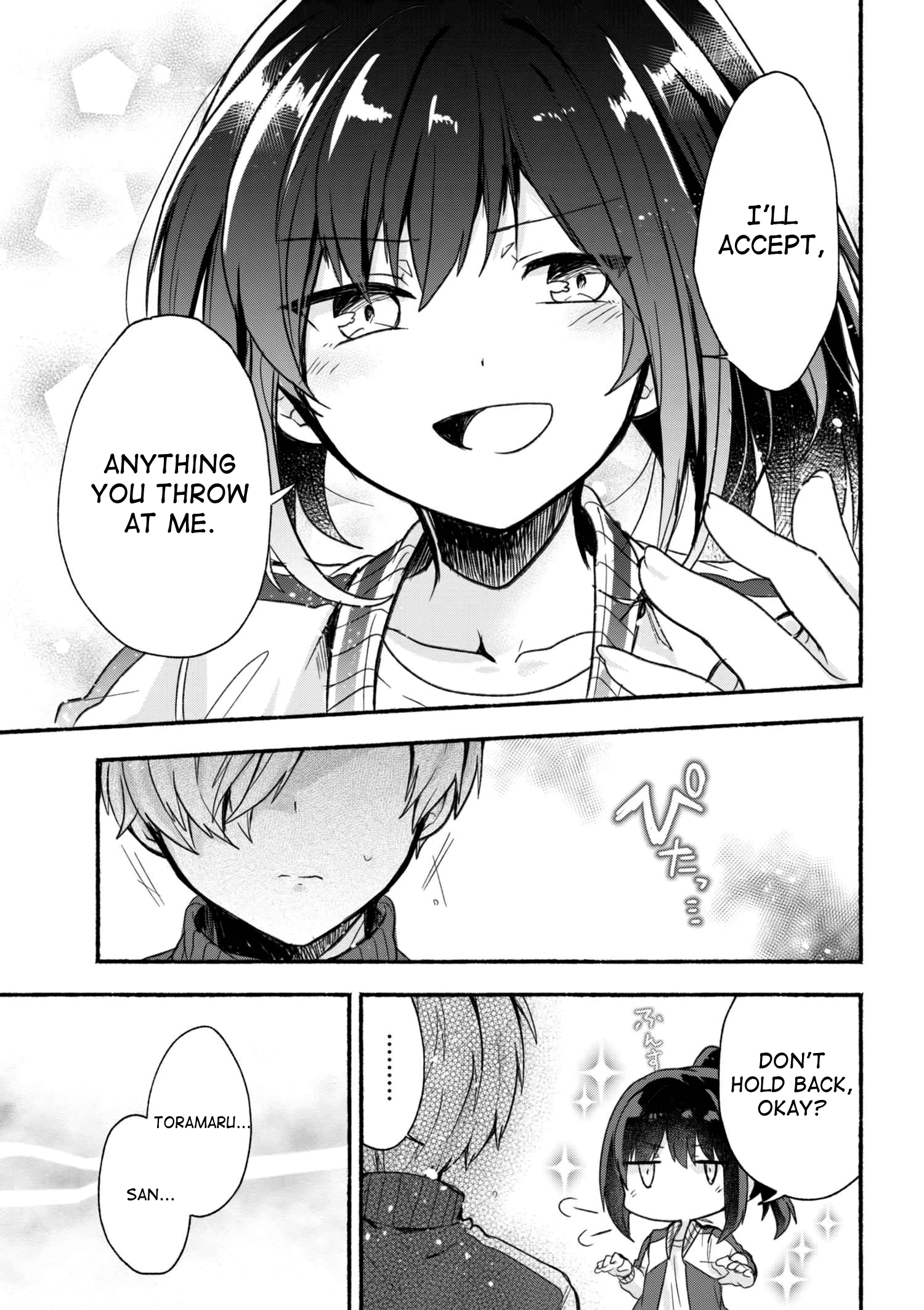 Pashiri Na Boku To Koi Suru Banchou-San Chapter 13 #10