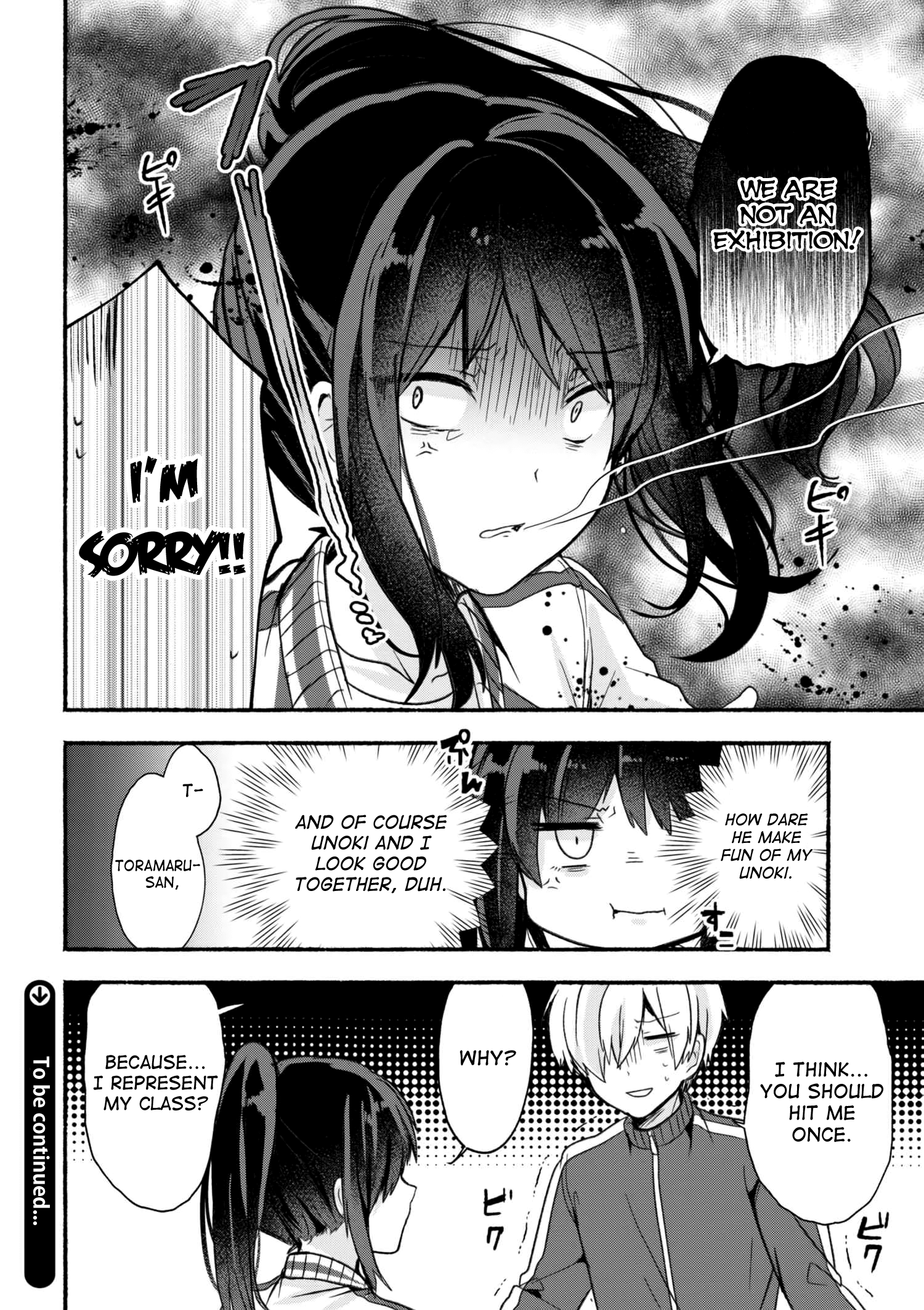 Pashiri Na Boku To Koi Suru Banchou-San Chapter 13 #15