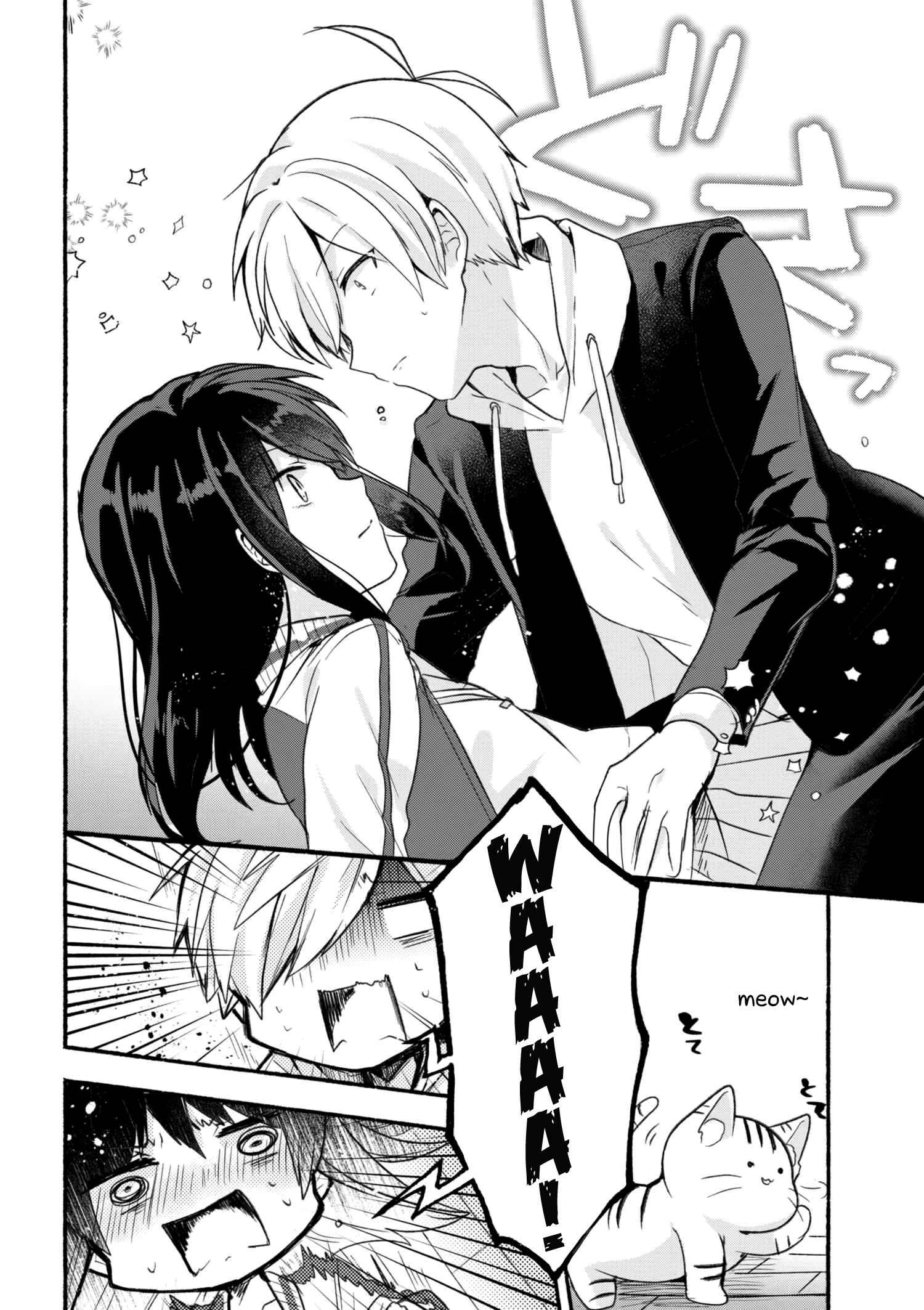 Pashiri Na Boku To Koi Suru Banchou-San Chapter 11 #11