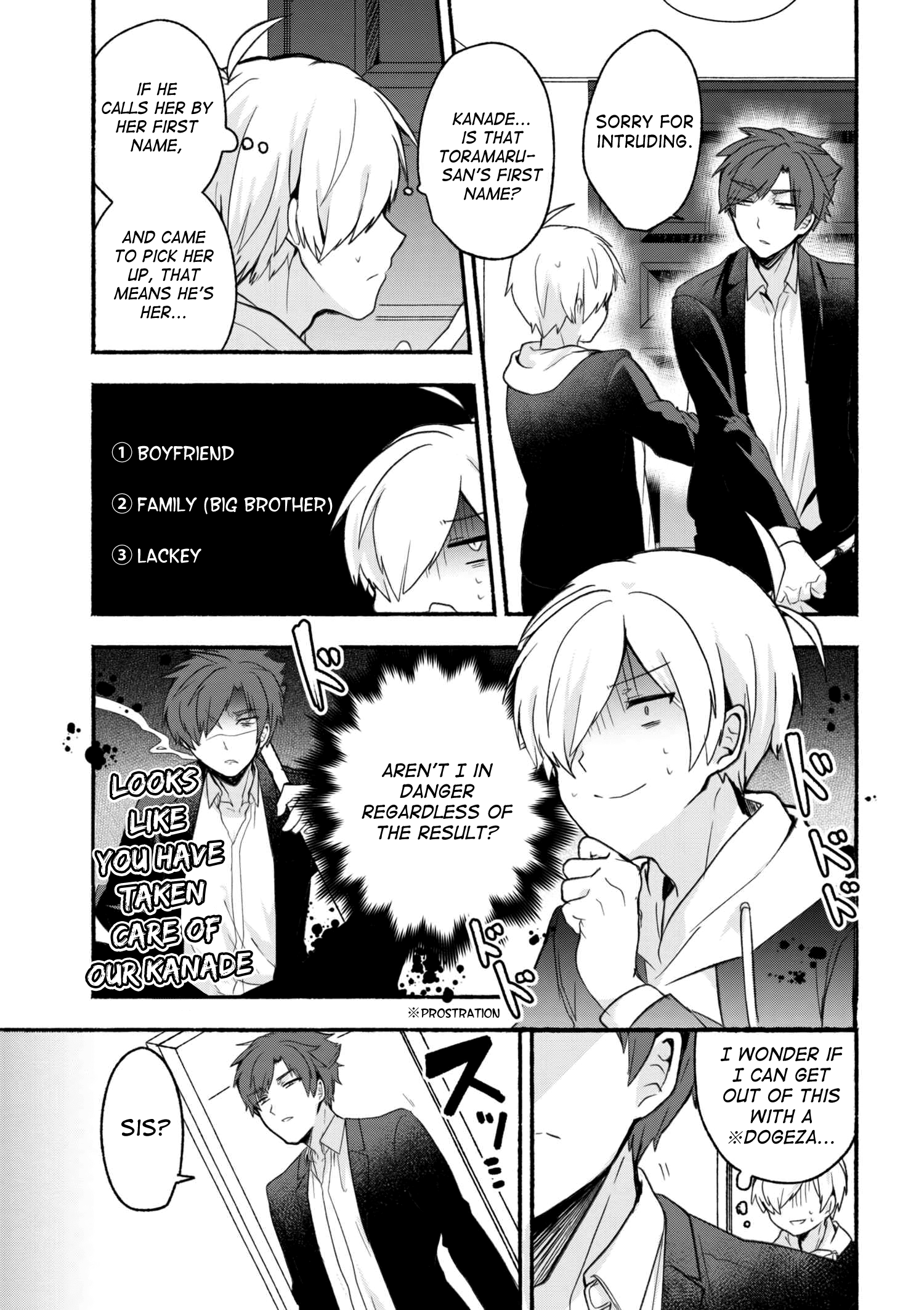 Pashiri Na Boku To Koi Suru Banchou-San Chapter 12 #4