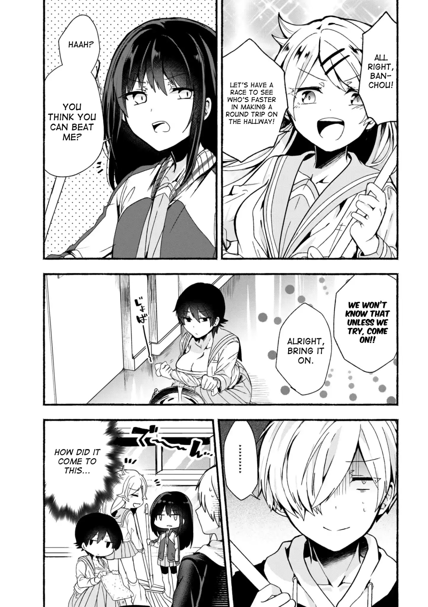 Pashiri Na Boku To Koi Suru Banchou-San Chapter 7 #2