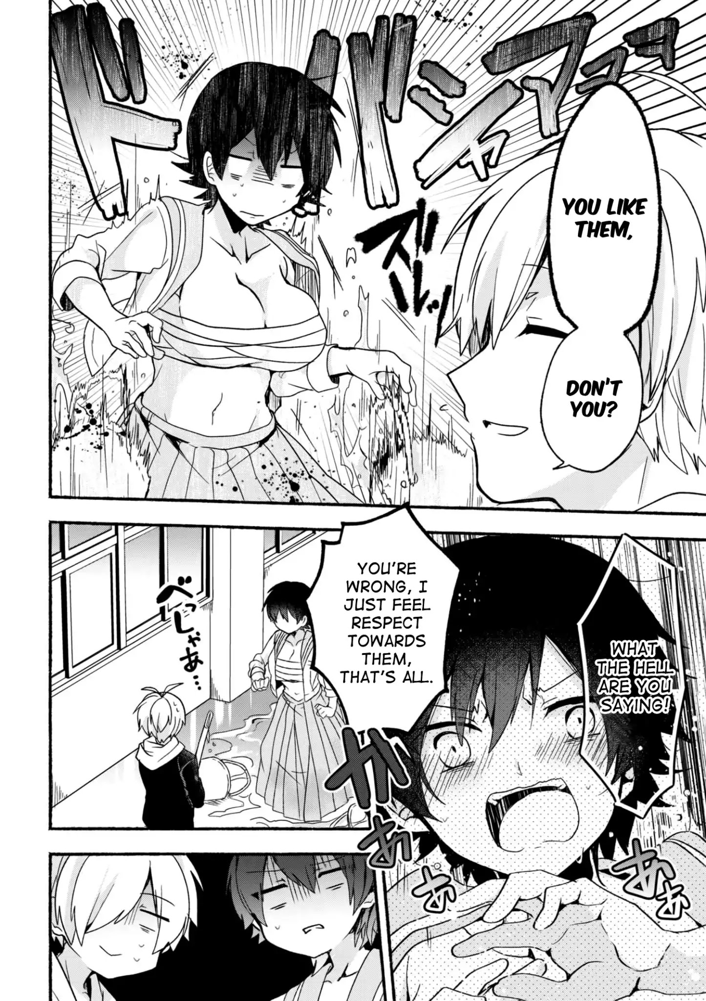 Pashiri Na Boku To Koi Suru Banchou-San Chapter 7 #13