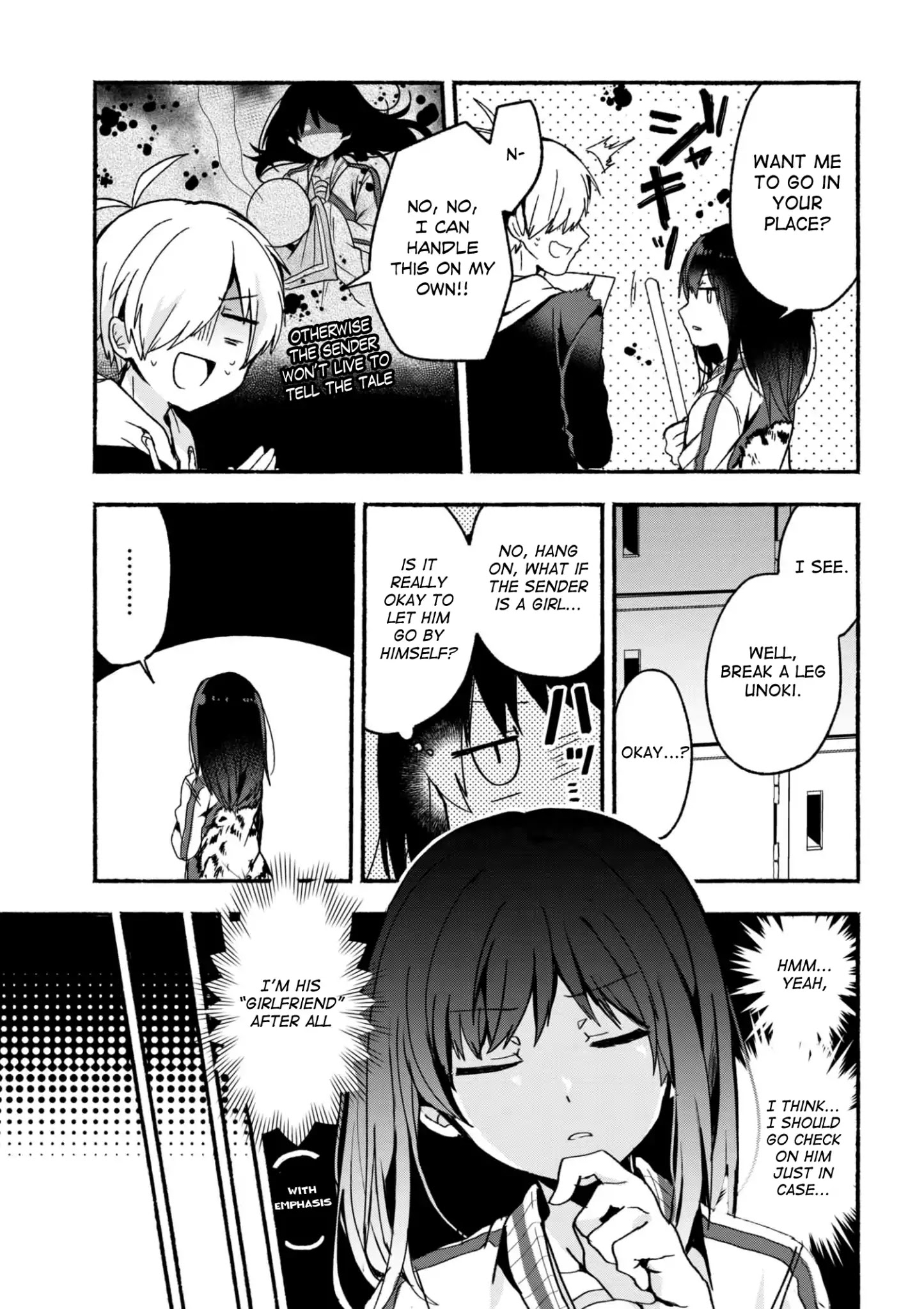 Pashiri Na Boku To Koi Suru Banchou-San Chapter 4 #4