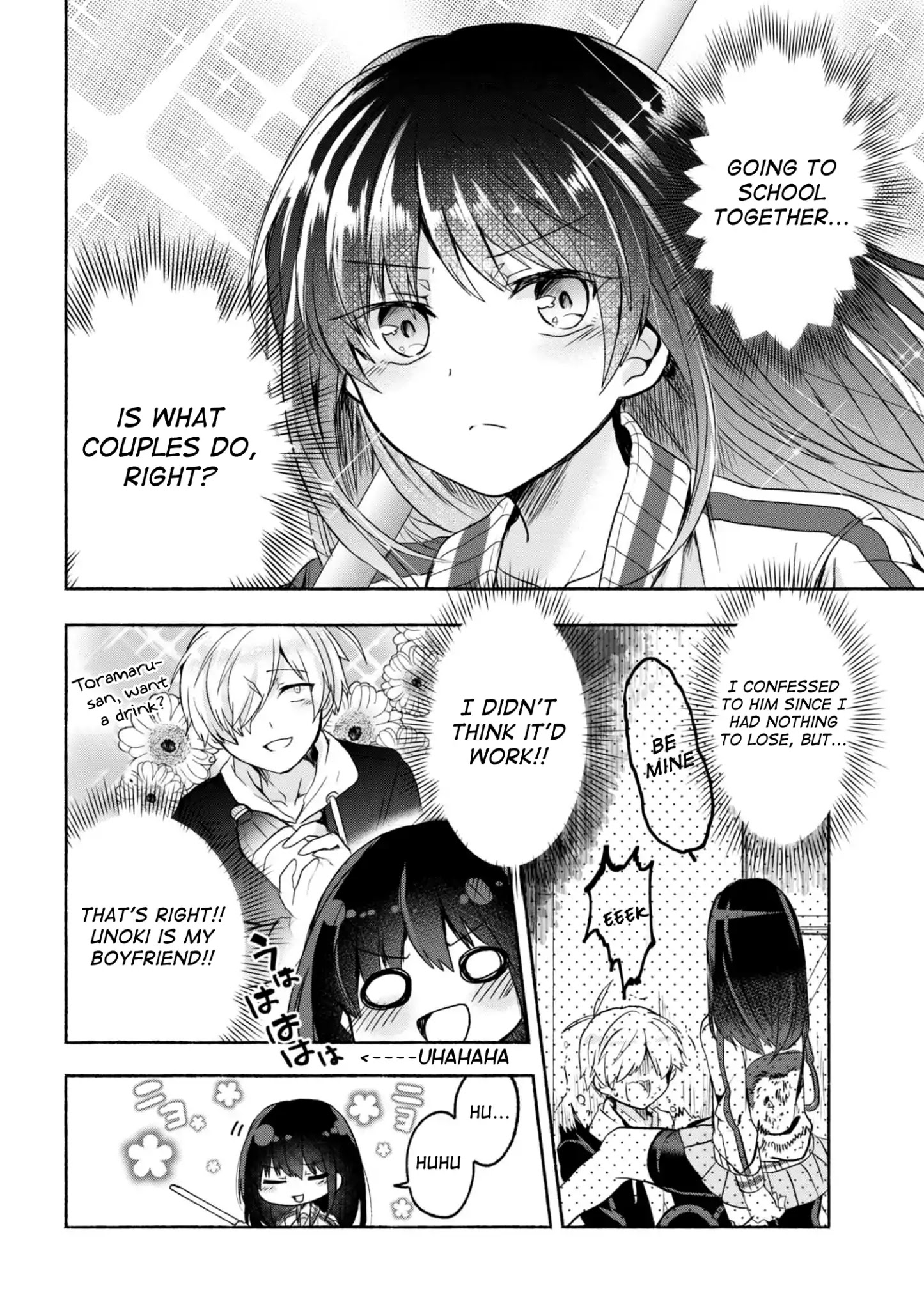 Pashiri Na Boku To Koi Suru Banchou-San Chapter 1 #7