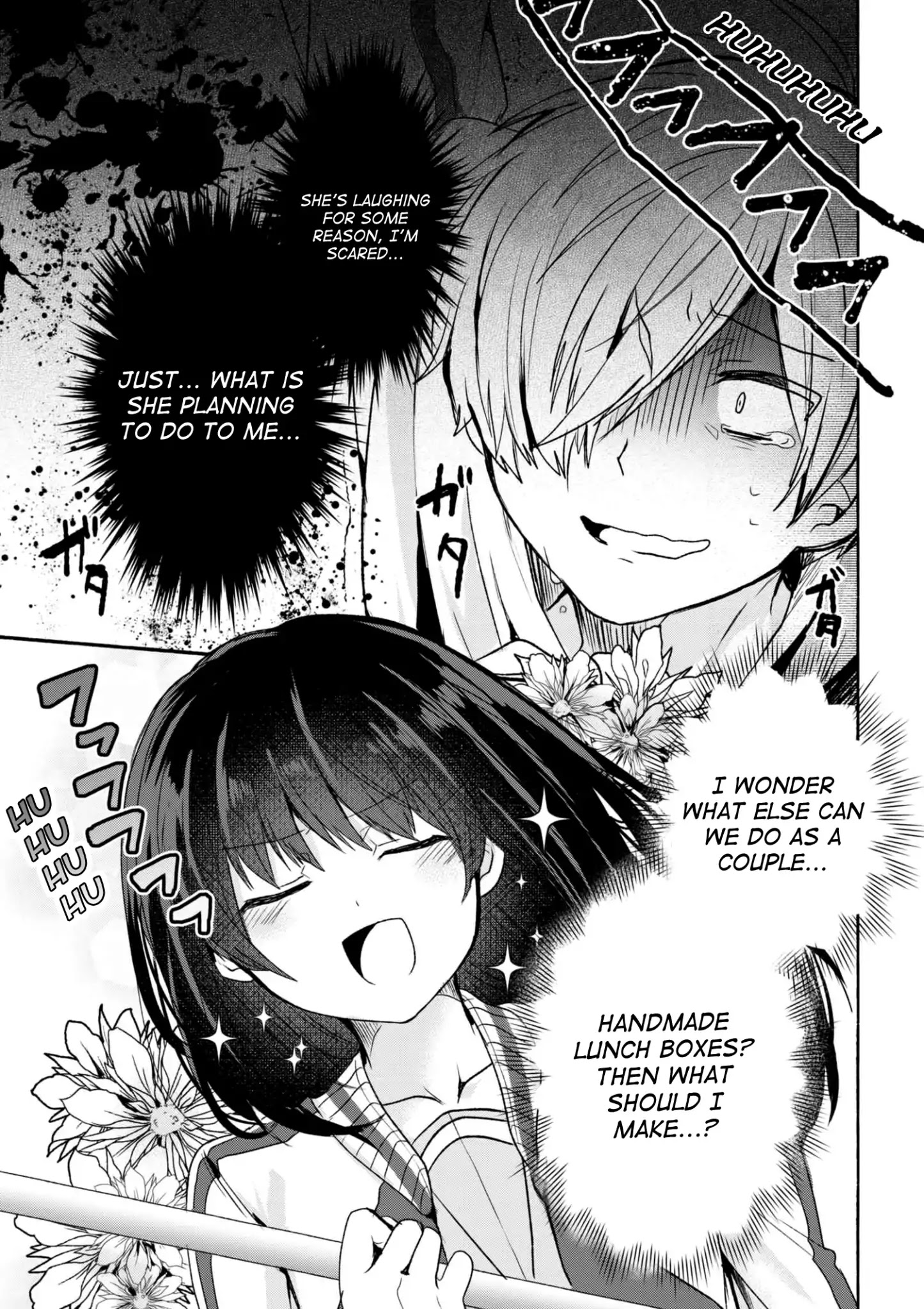 Pashiri Na Boku To Koi Suru Banchou-San Chapter 1 #8