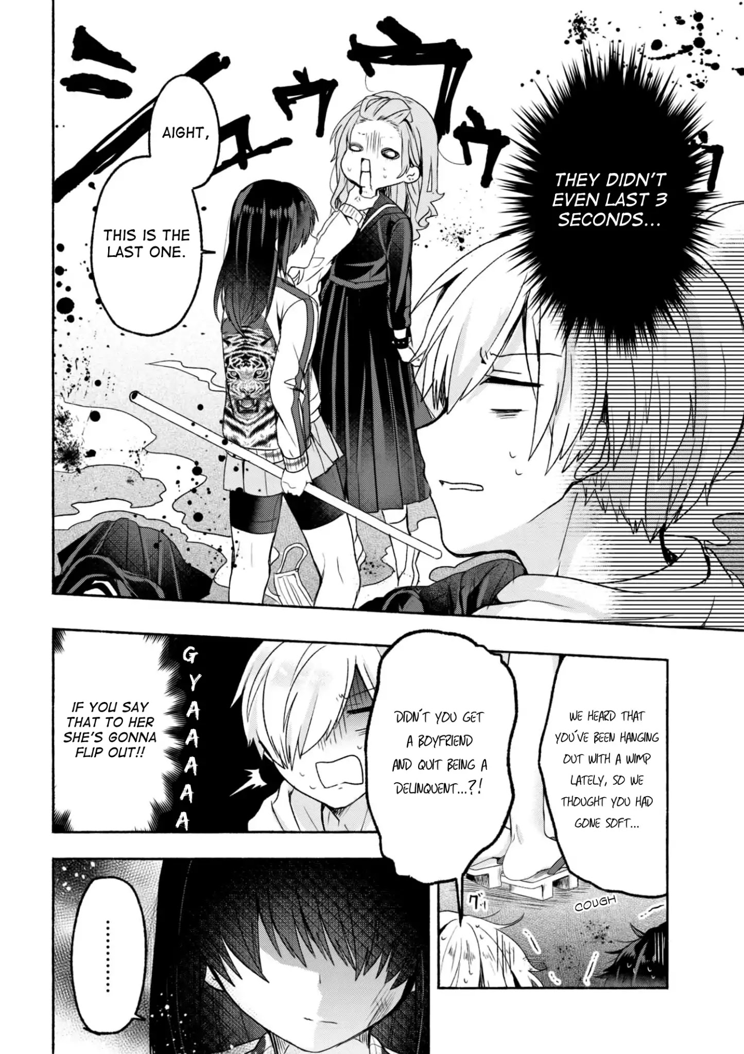 Pashiri Na Boku To Koi Suru Banchou-San Chapter 1 #11