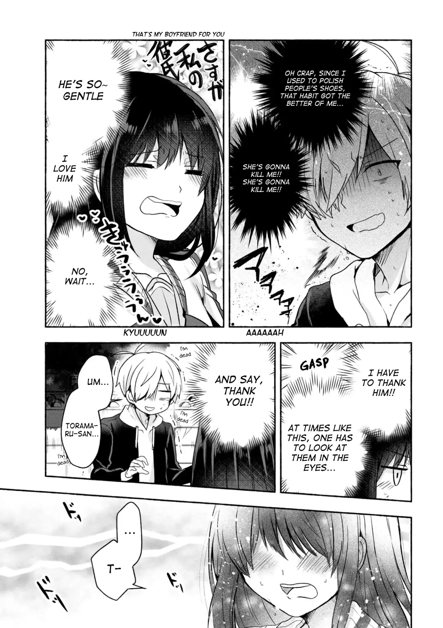 Pashiri Na Boku To Koi Suru Banchou-San Chapter 1 #16