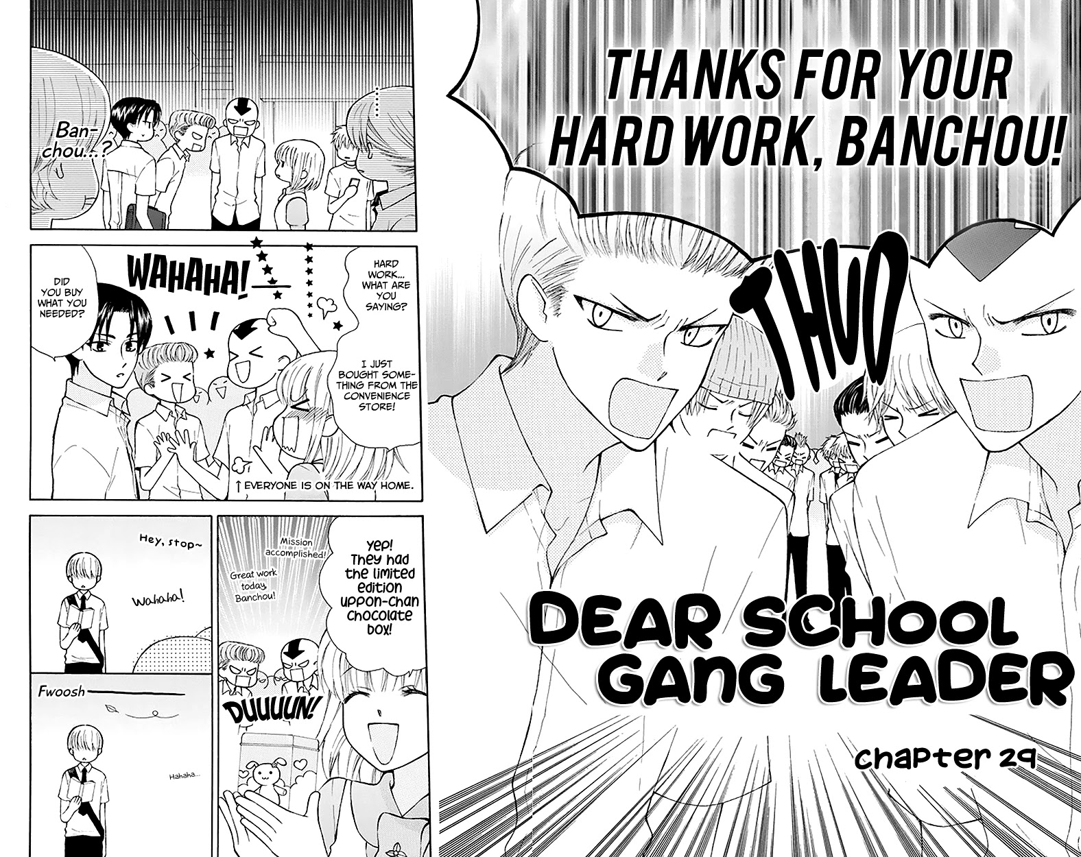 Ah! Itoshi No Banchousama Chapter 29 #3