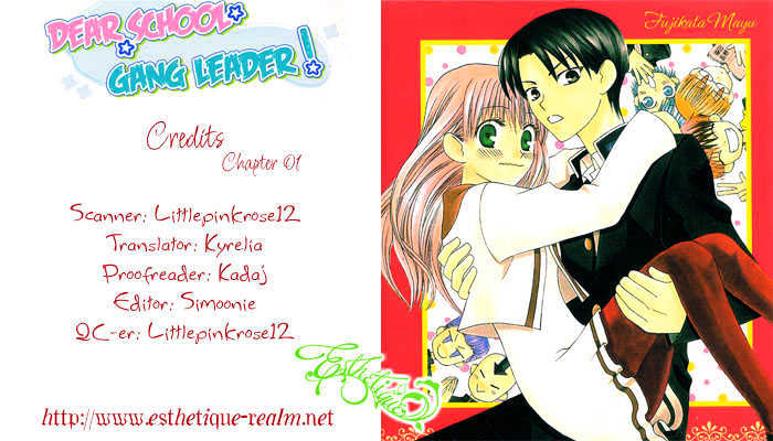 Ah! Itoshi No Banchousama Chapter 2 #1