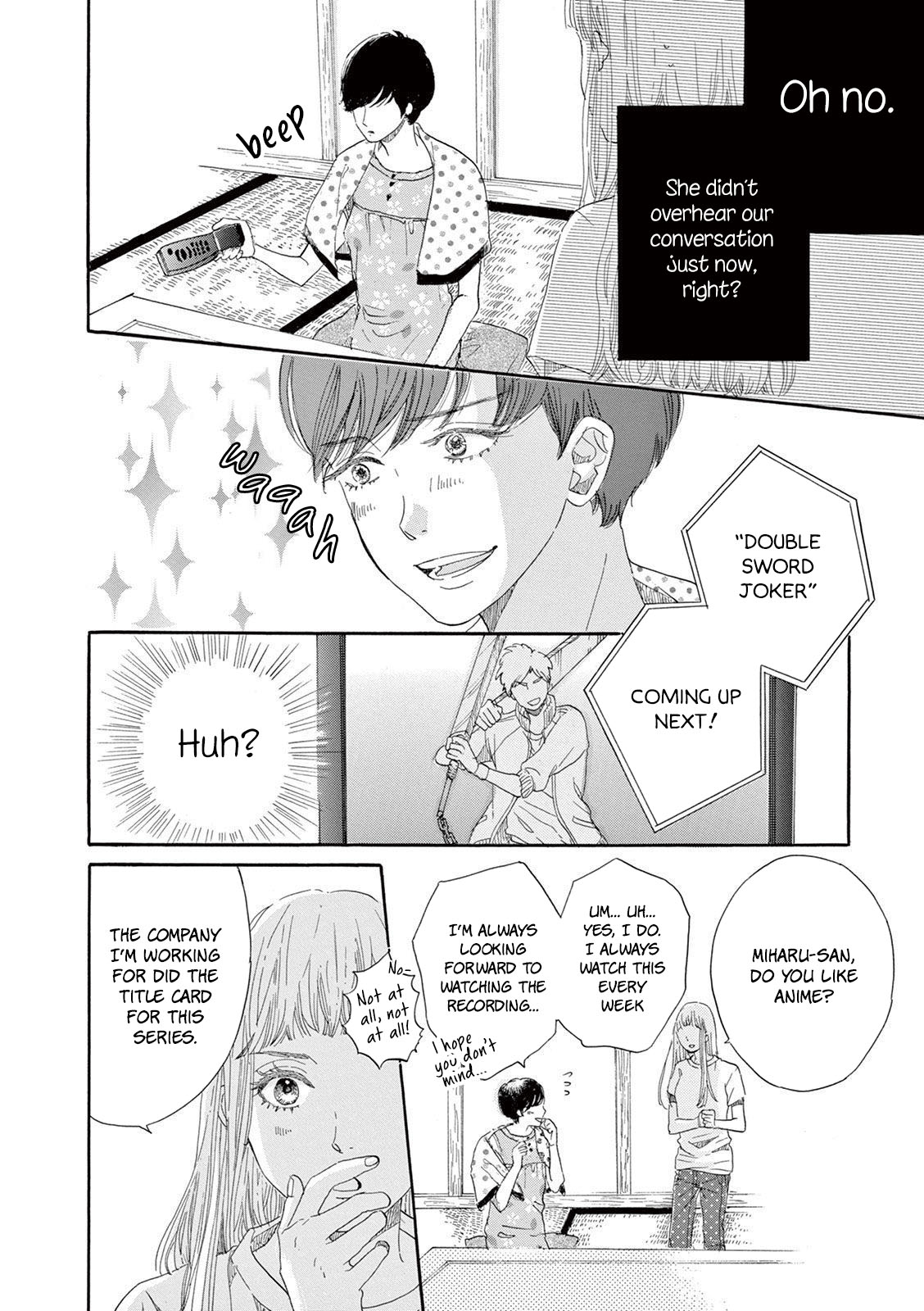 Konin Todoke Ni Han Wo Oshita Dake Desu Ga Chapter 4 #18