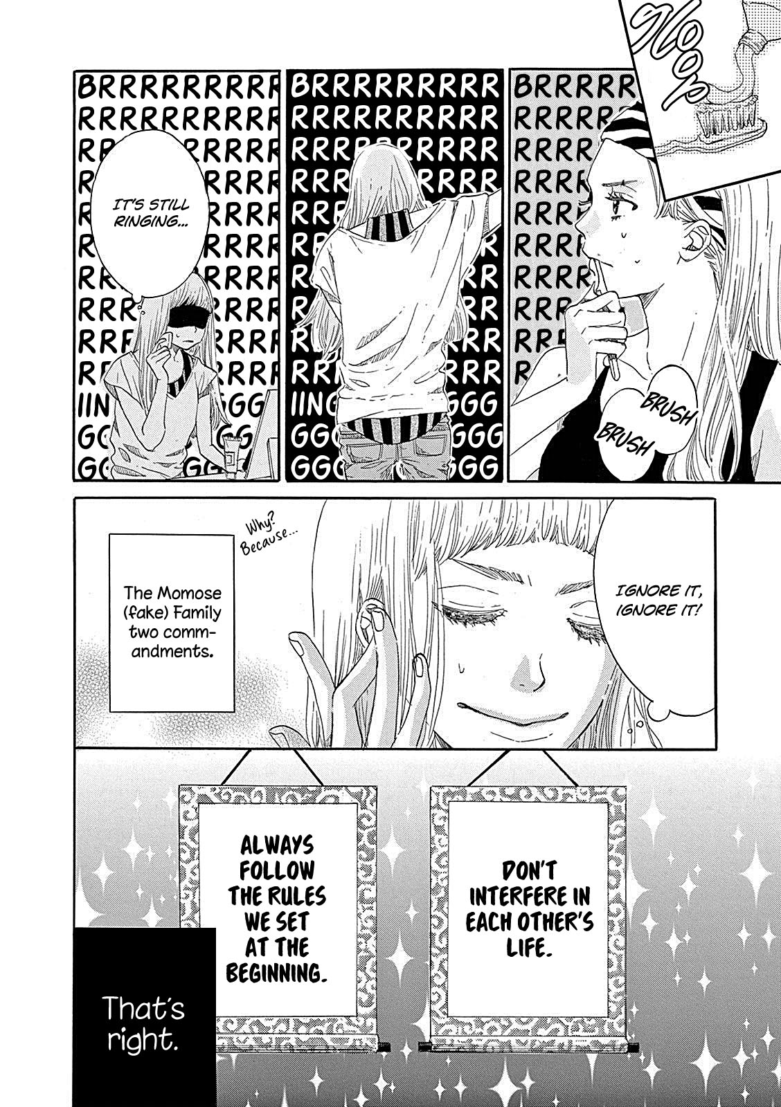 Konin Todoke Ni Han Wo Oshita Dake Desu Ga Chapter 3 #12