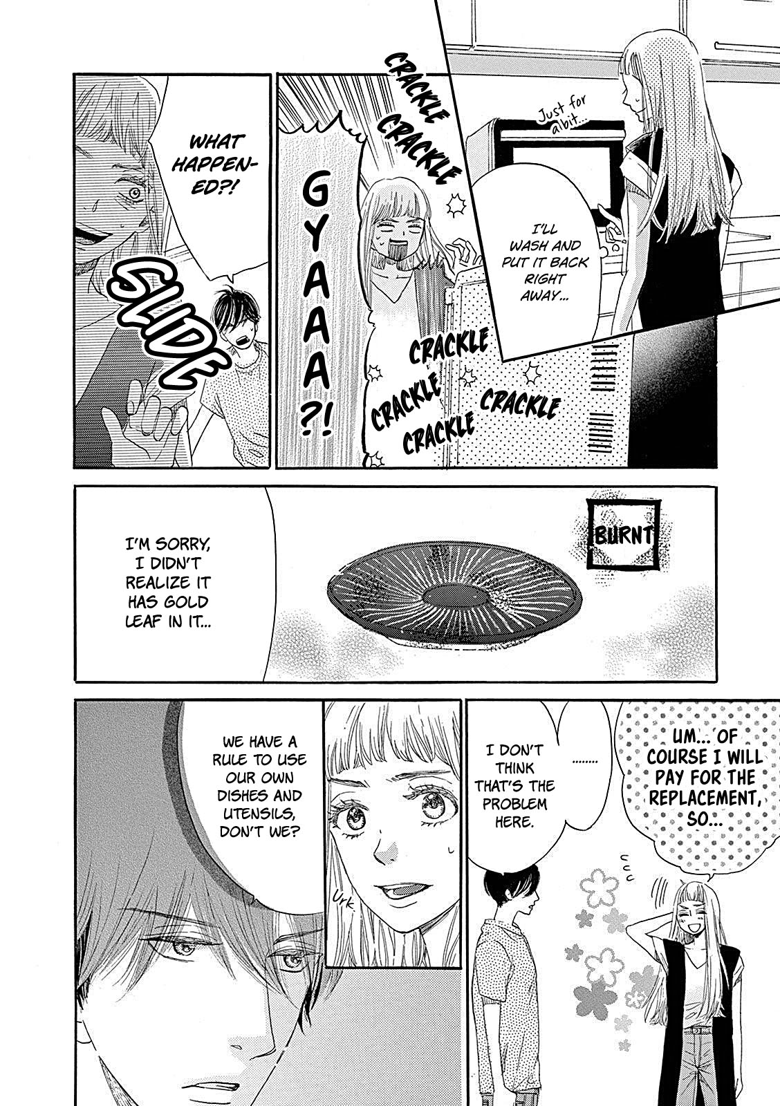 Konin Todoke Ni Han Wo Oshita Dake Desu Ga Chapter 3 #24