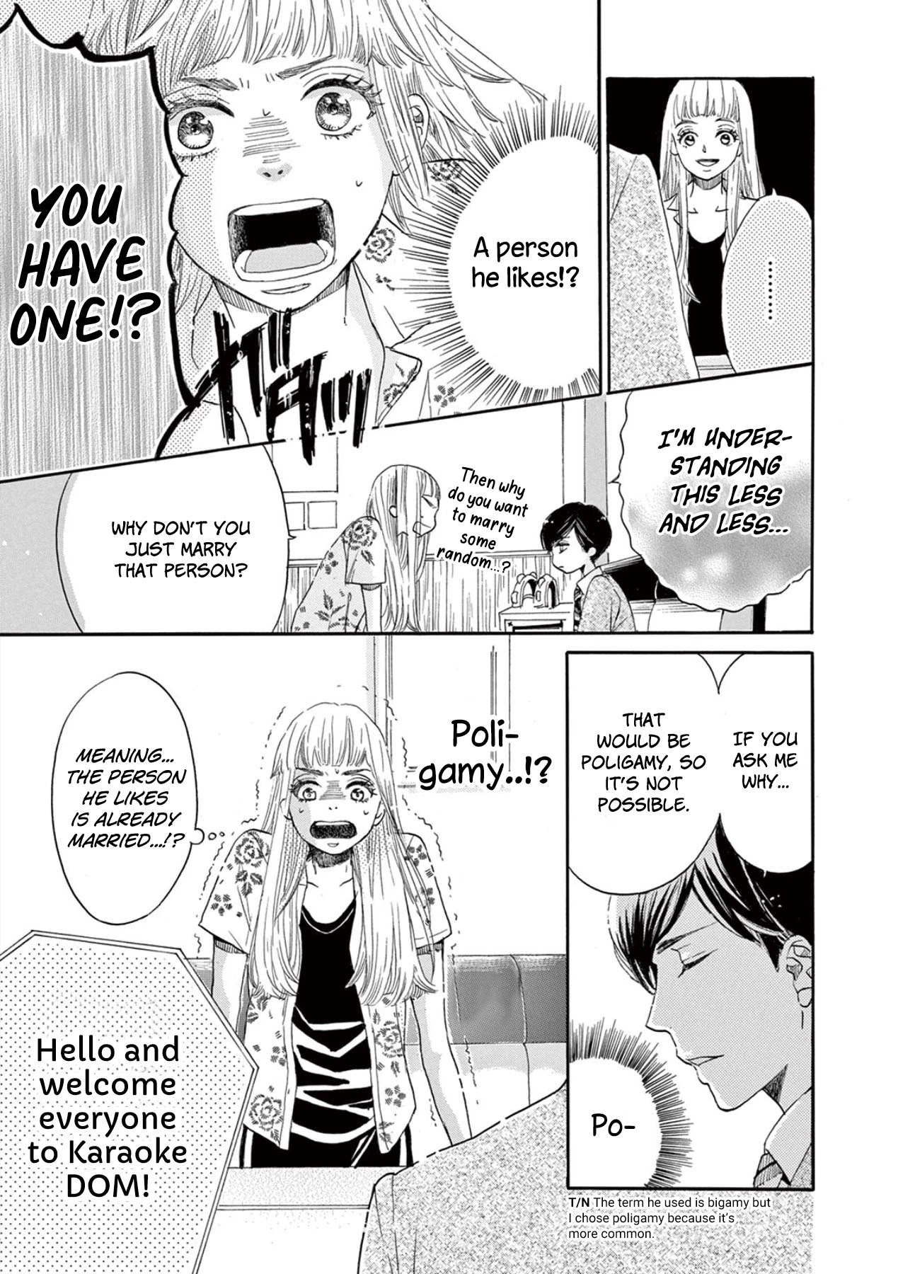 Konin Todoke Ni Han Wo Oshita Dake Desu Ga Chapter 2 #5