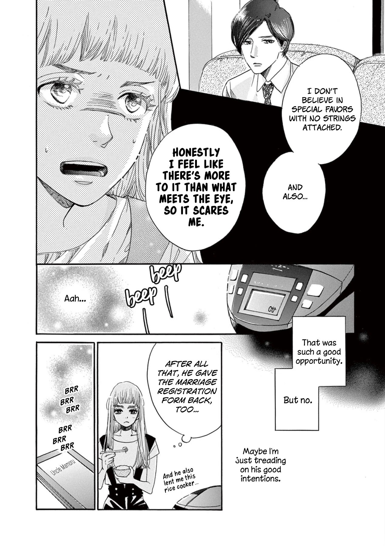 Konin Todoke Ni Han Wo Oshita Dake Desu Ga Chapter 2 #28