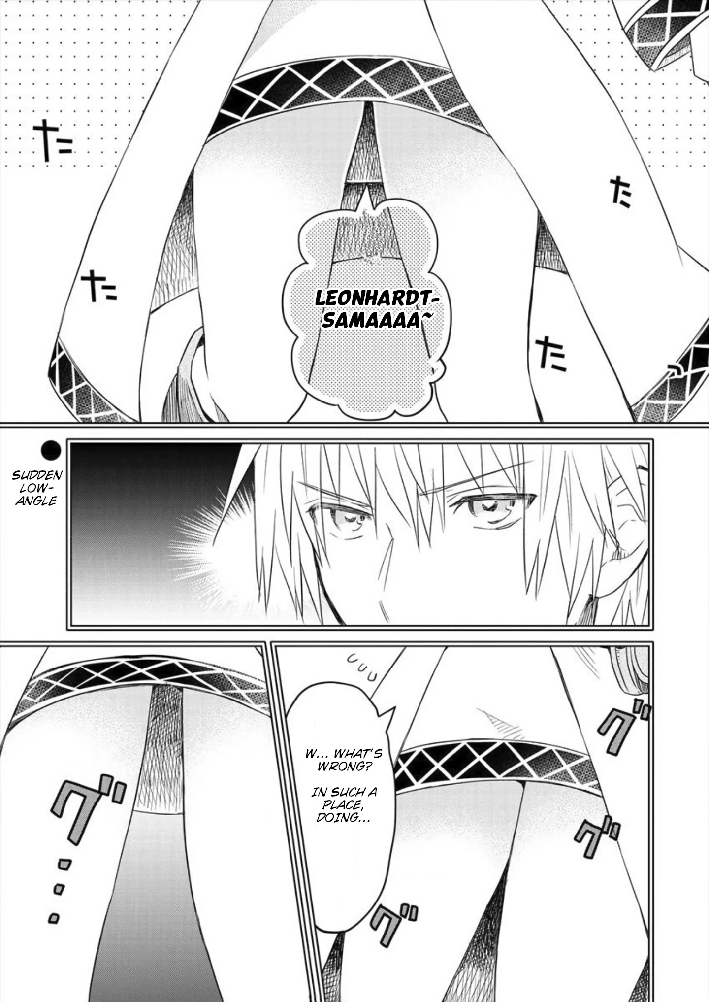 Leonhardt-Sama Is A Girl Chapter 2 #1