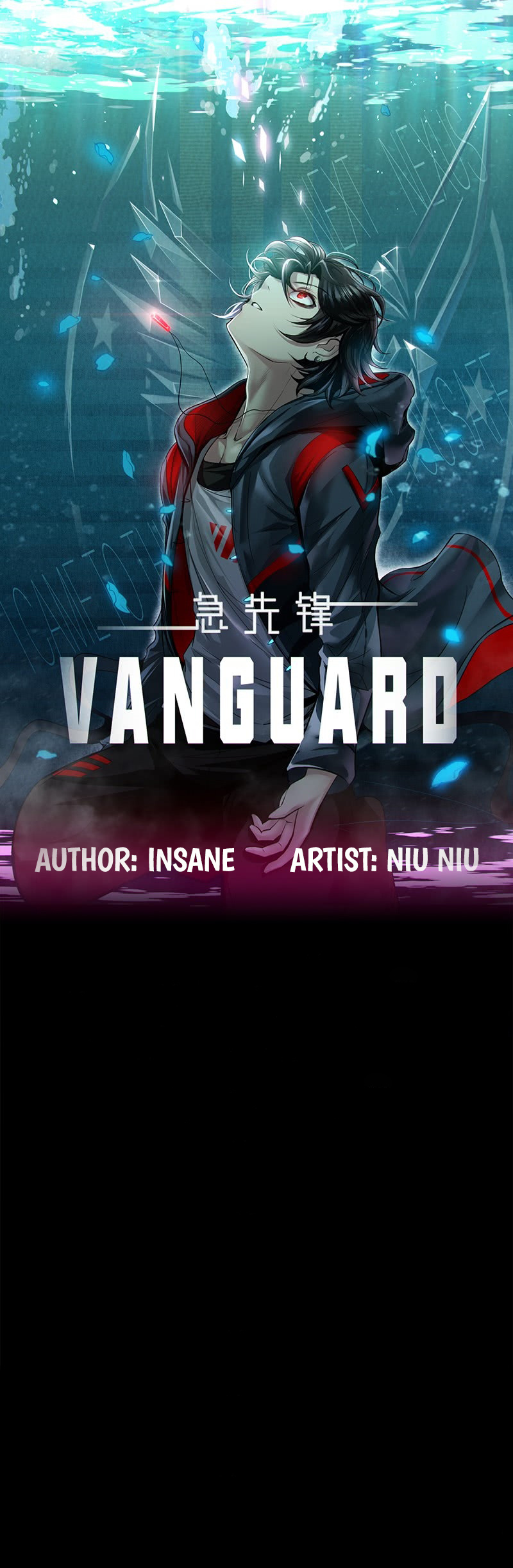 Vanguard Of Archer Chapter 28 #2