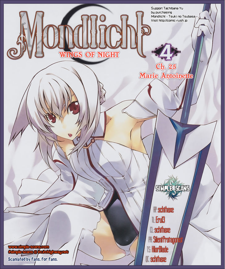 Mondlicht - Tsuki No Tsubasa Chapter 25 #1