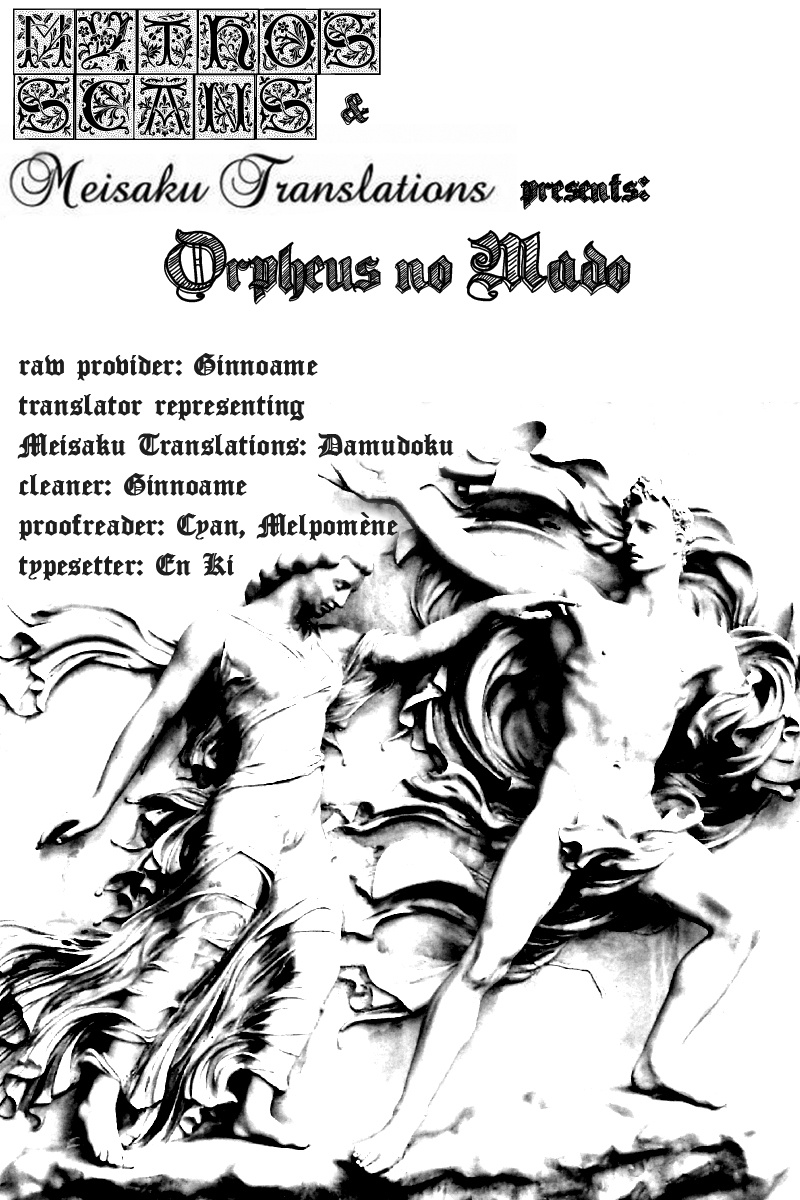 The Window Of Orpheus Chapter 18 #1