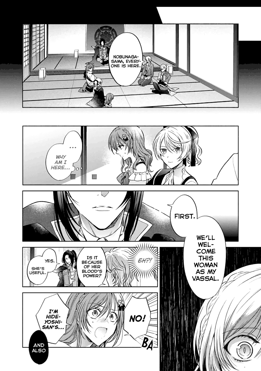 Sengoku Night Blood Chapter 6 #7