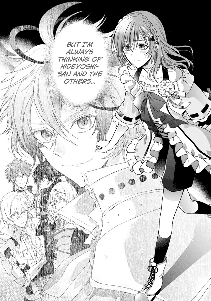 Sengoku Night Blood Chapter 6 #16