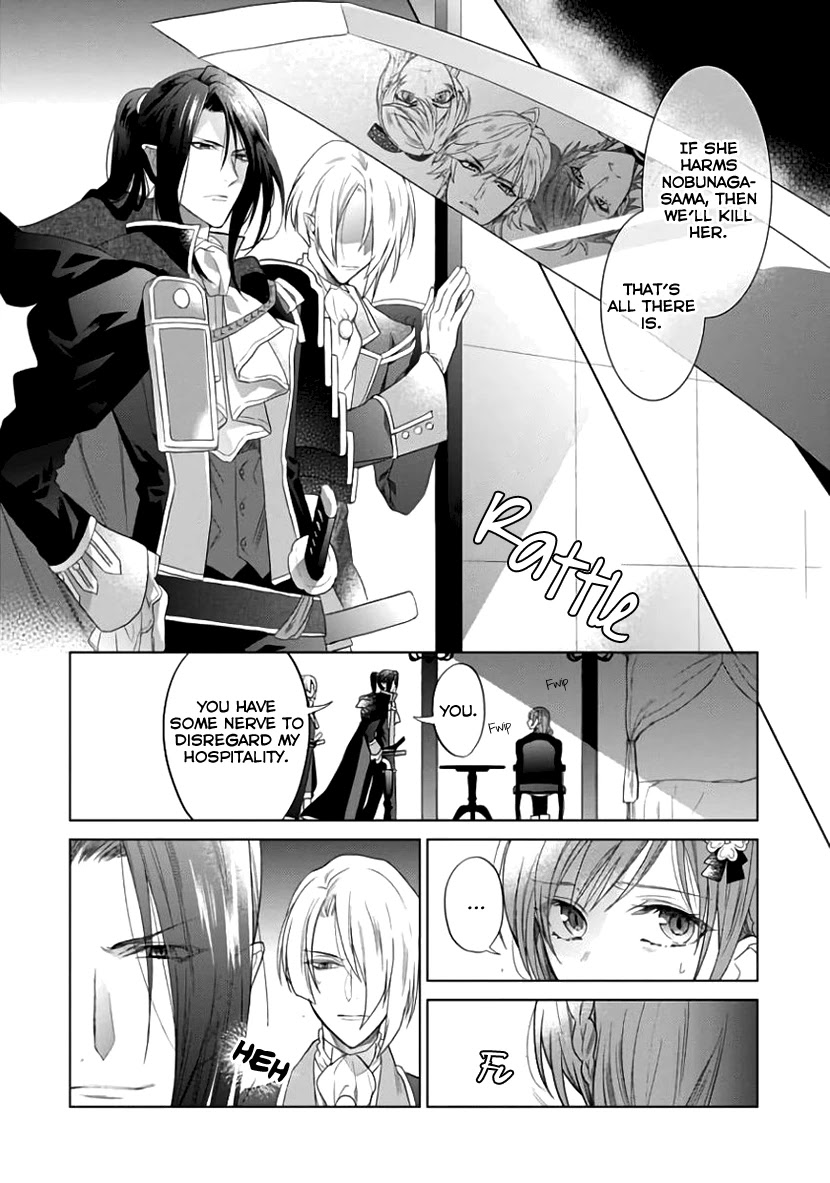 Sengoku Night Blood Chapter 5 #6