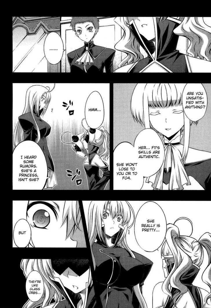 Mondlicht - Tsuki No Tsubasa Chapter 17 #25