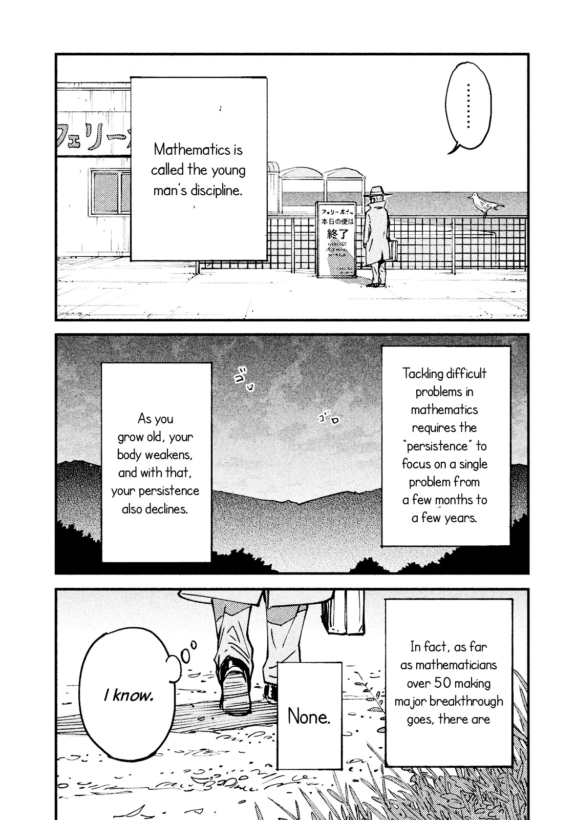 Hajime Algorithm Chapter 1 #9