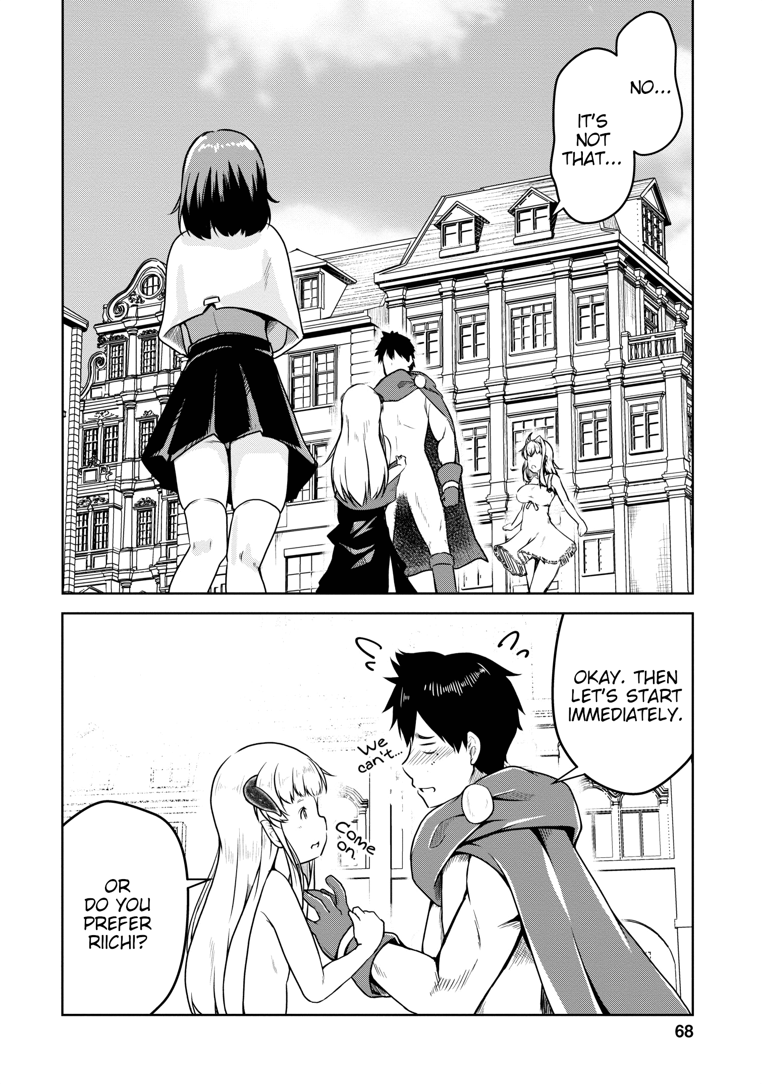 Succubus Ni Tensei Shita Node Milk Wo Shiborimasu Chapter 20 #3