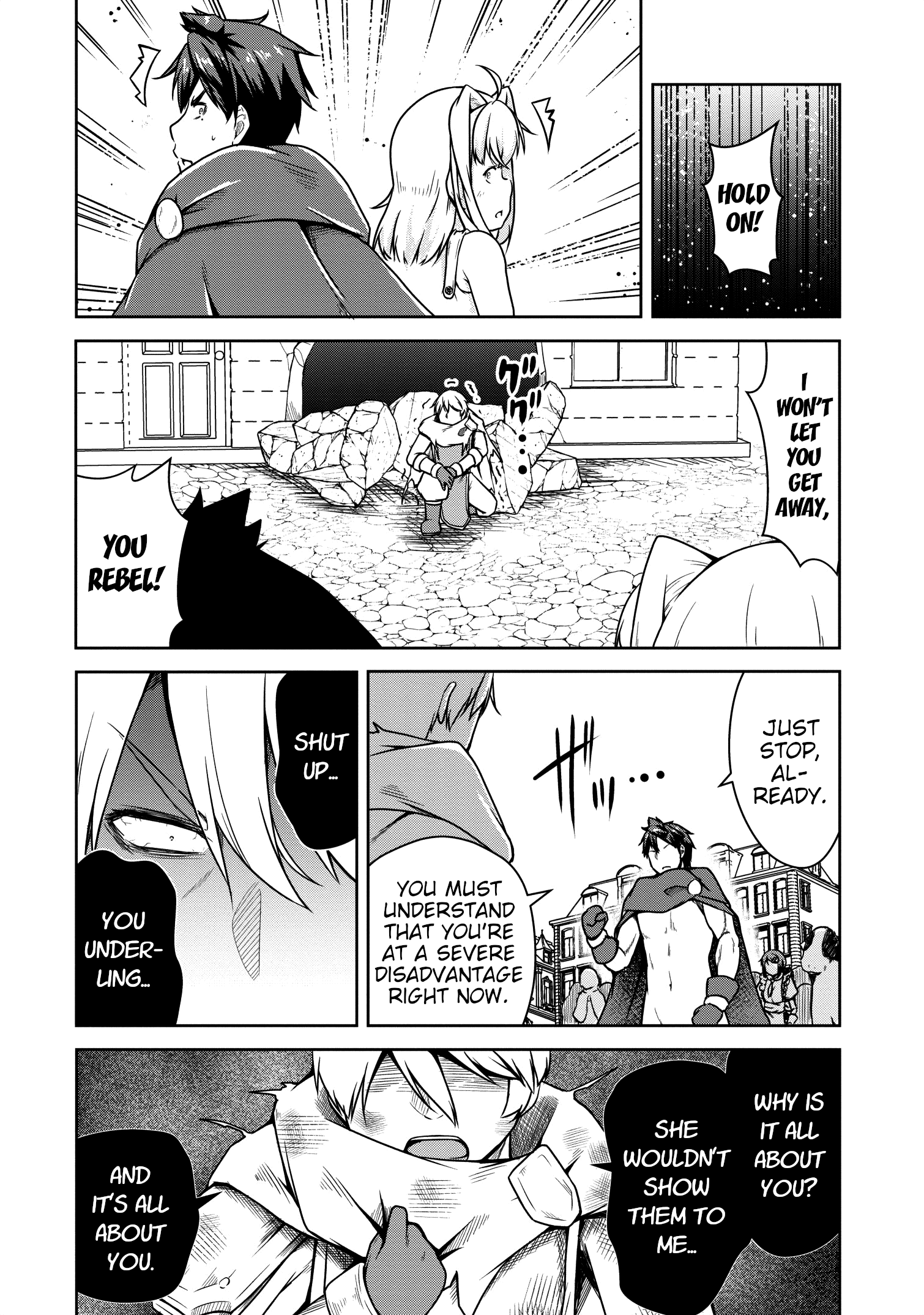 Succubus Ni Tensei Shita Node Milk Wo Shiborimasu Chapter 20 #15
