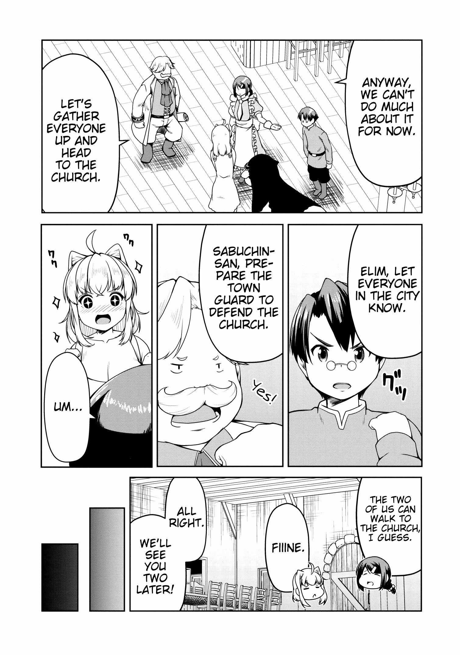 Succubus Ni Tensei Shita Node Milk Wo Shiborimasu Chapter 17 #9